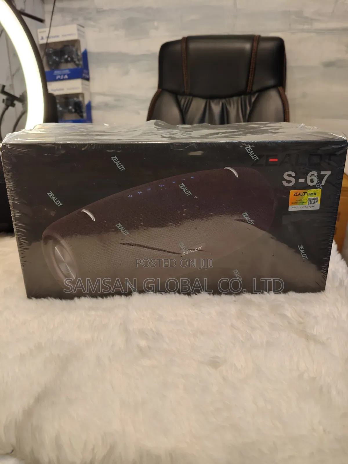 Zealot S67 Bluetooth Speaker (Original) Brand New