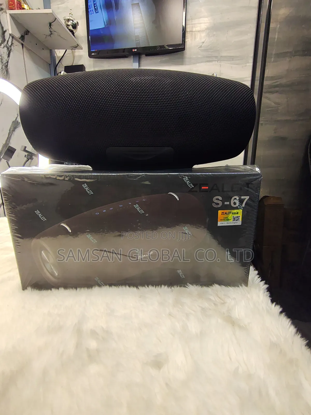 Zealot S67 Bluetooth Speaker (Original) Brand New