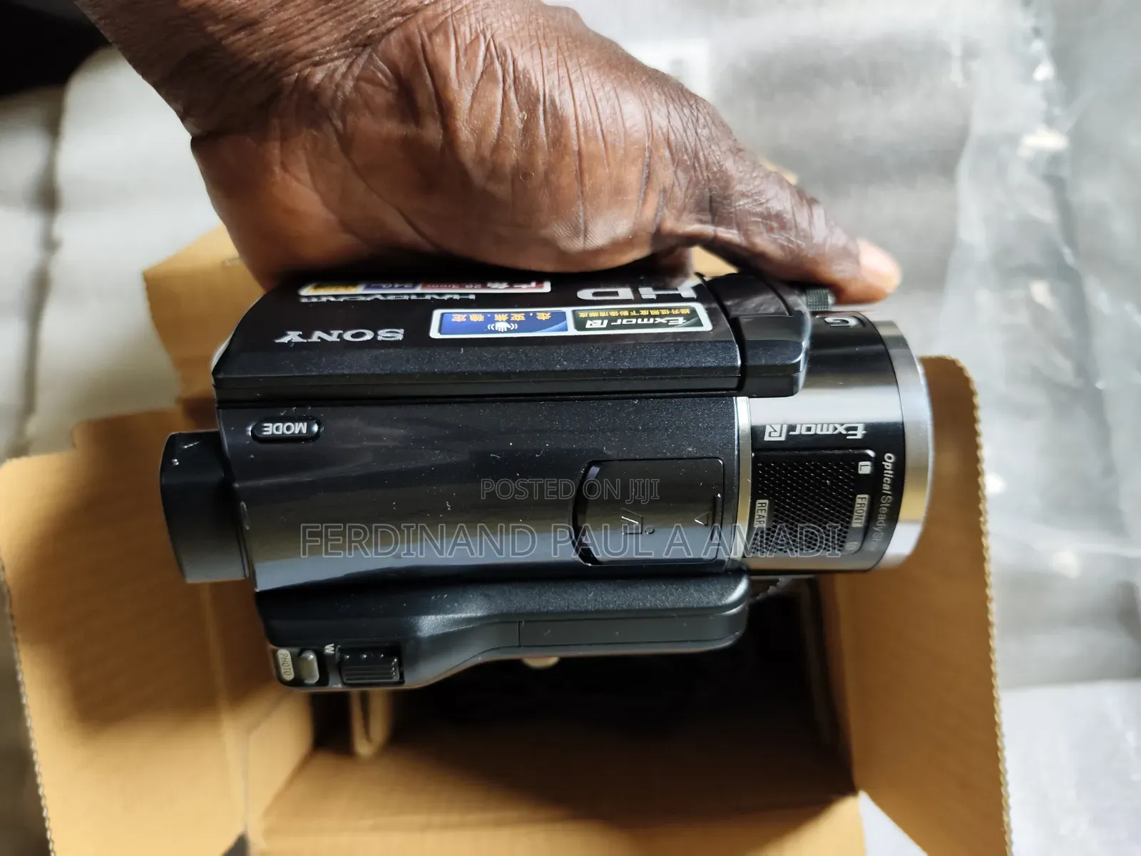 Sony FULL HD Video and Photo Camera With Super Night Vision and G Lens