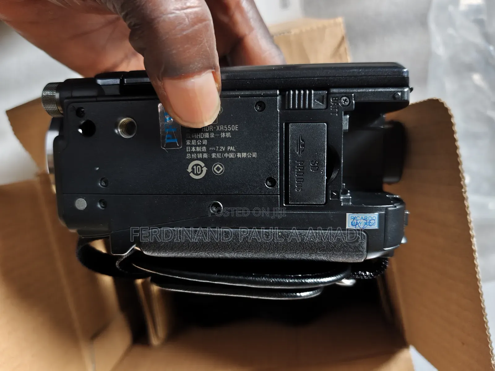 Sony FULL HD Video and Photo Camera With Super Night Vision and G Lens