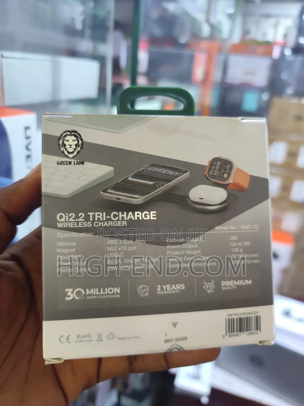 Green Lion Qi2.2 Tri-Charge 25w Wireless Fast Charger