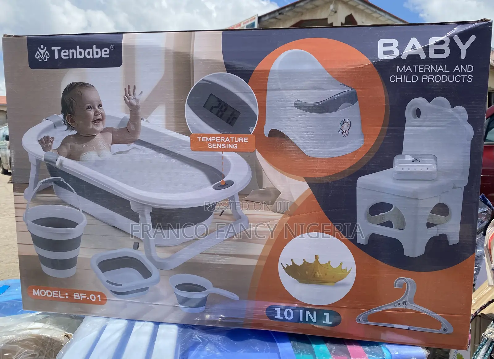 Mothercare Baby Bath
