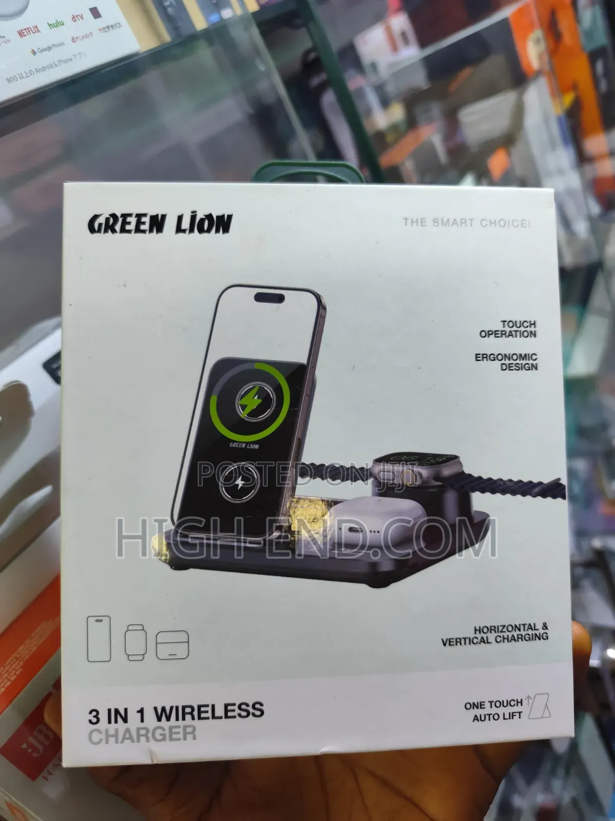 Green Lion 3 in 1 Wireless Charger