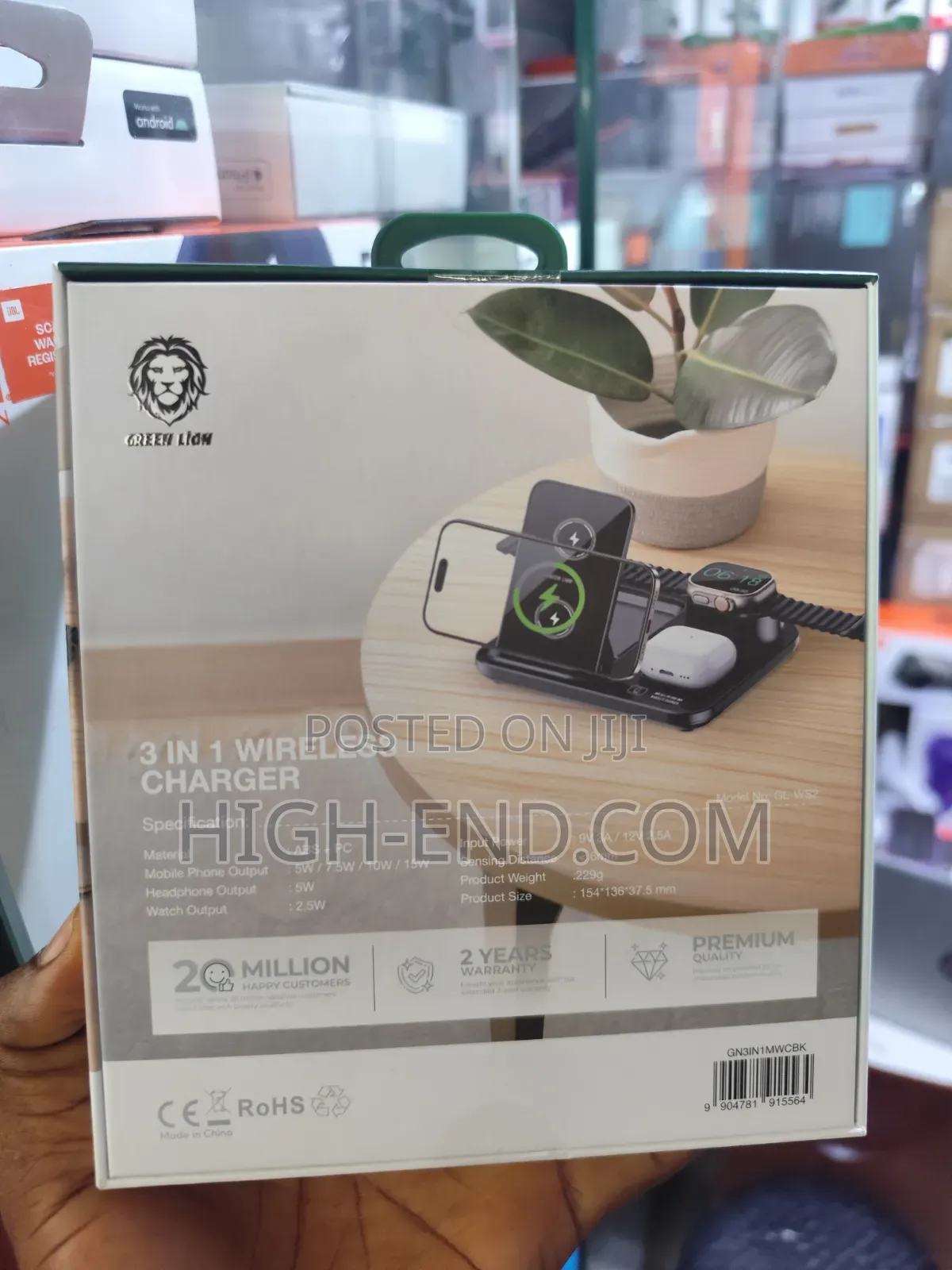 Green Lion 3 in 1 Wireless Charger