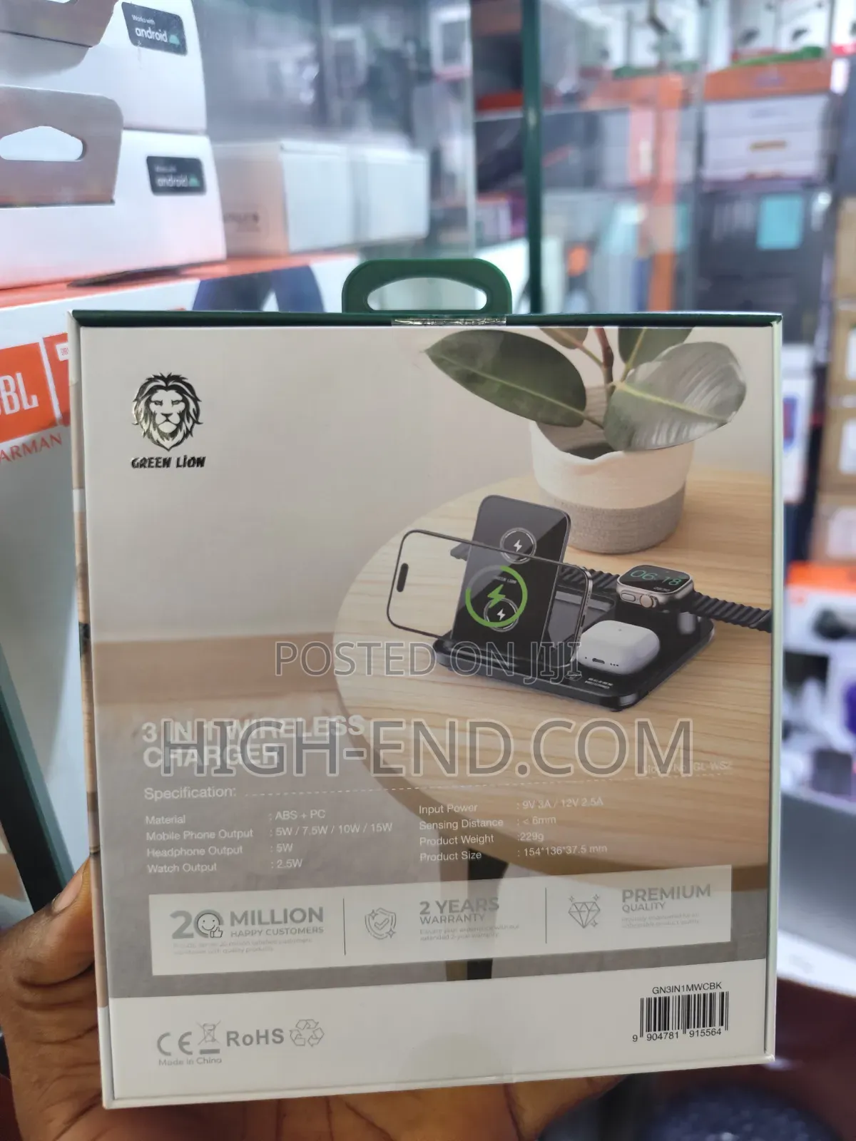 Green Lion 3 in 1 Wireless Charger
