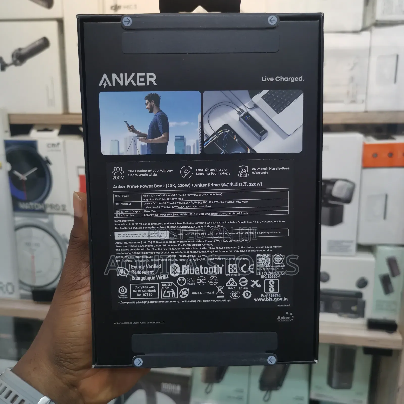 Anker Prime Power Bank (20K, 220W)