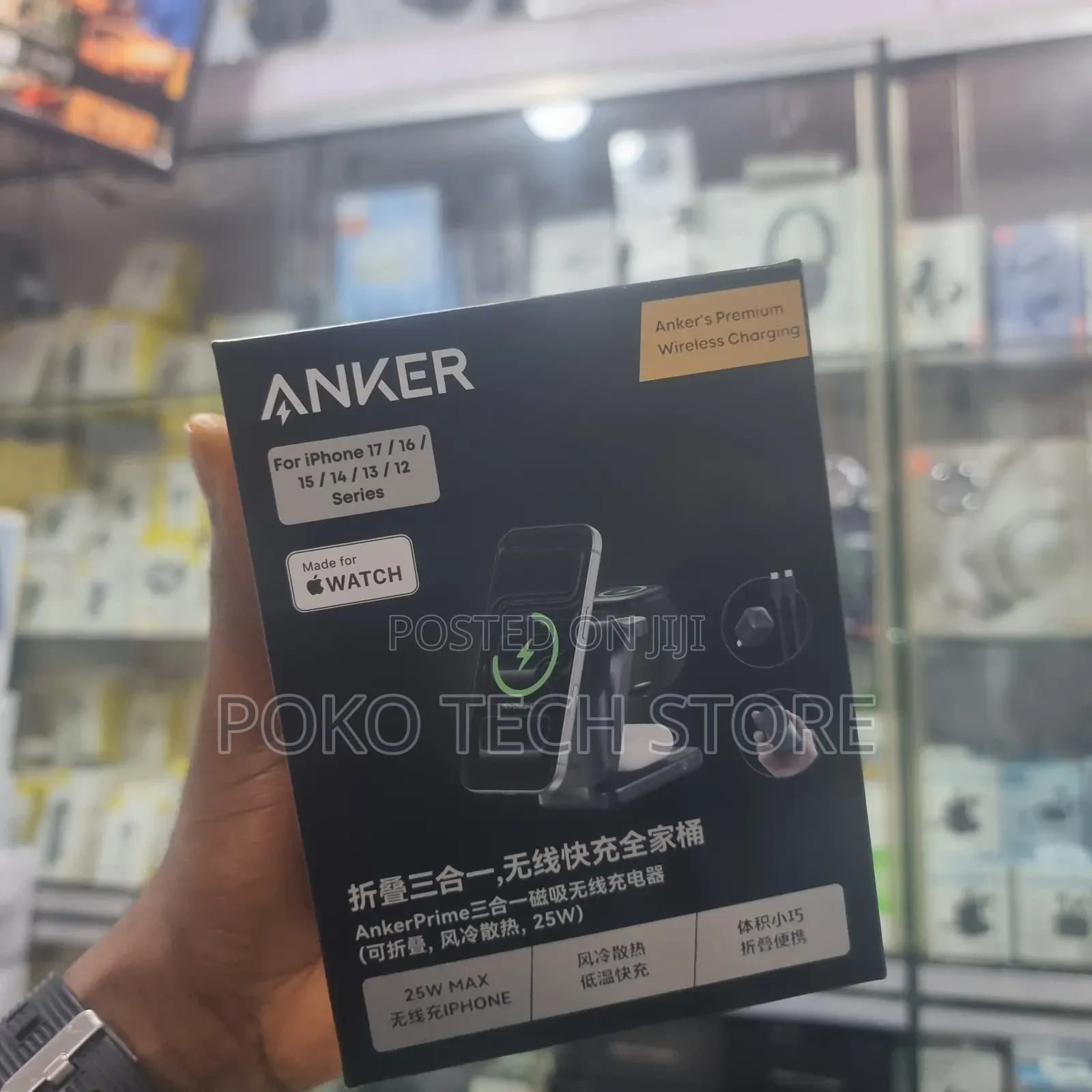 Anker Prime MagGo AirCool 3in-1 Foldable 25W Wireless Charging Station