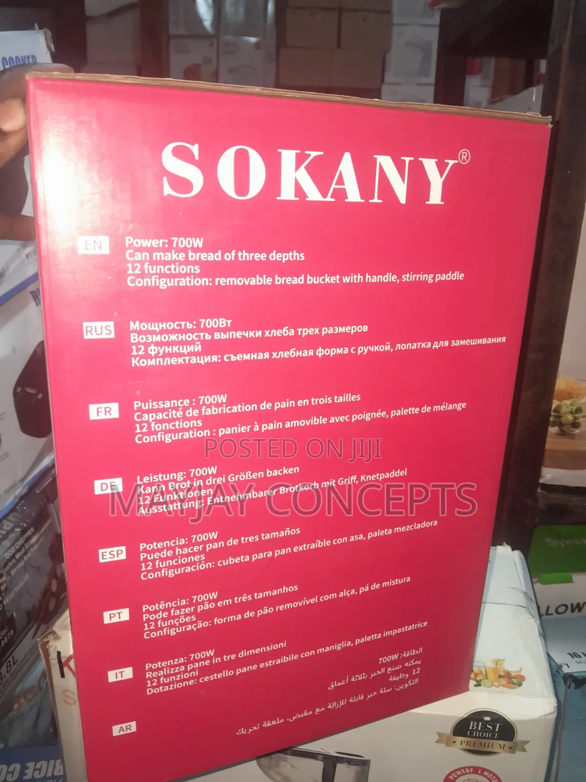 Sokany SK-08146 1kg Automatic Bread Maker 700W With 15-Hour Timer