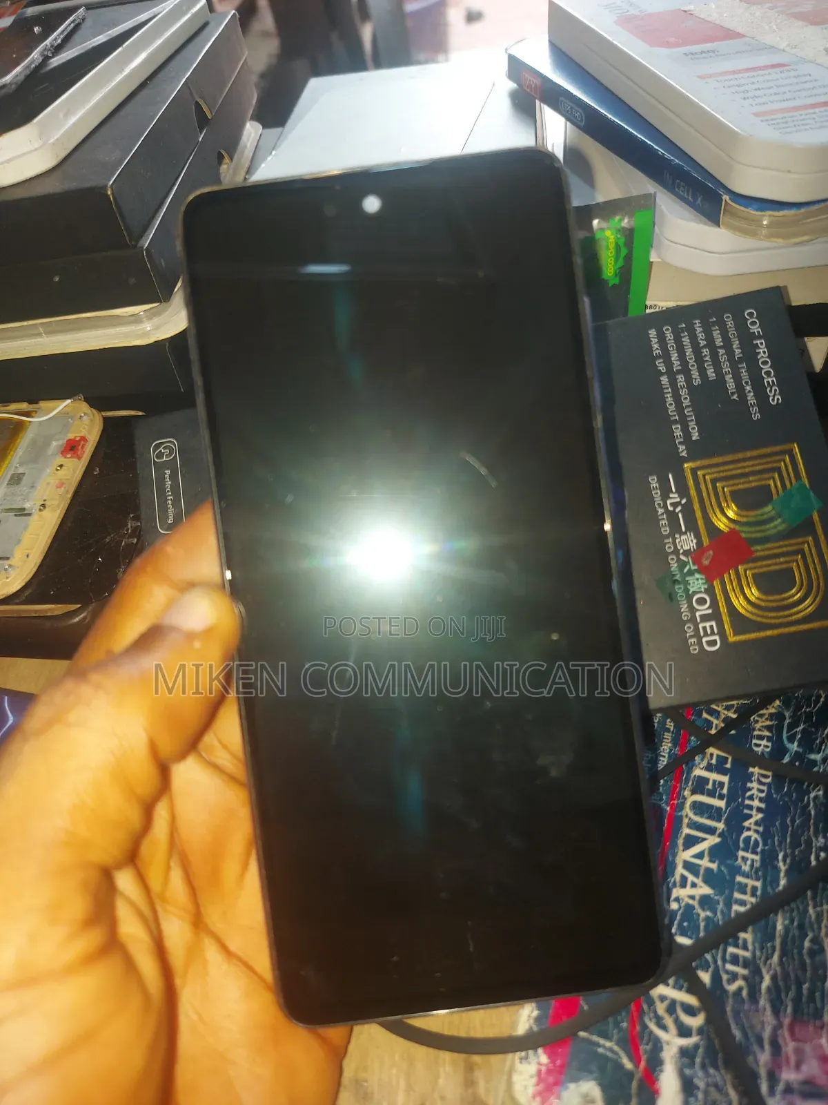 Samsung A52 Follow Come Screen
