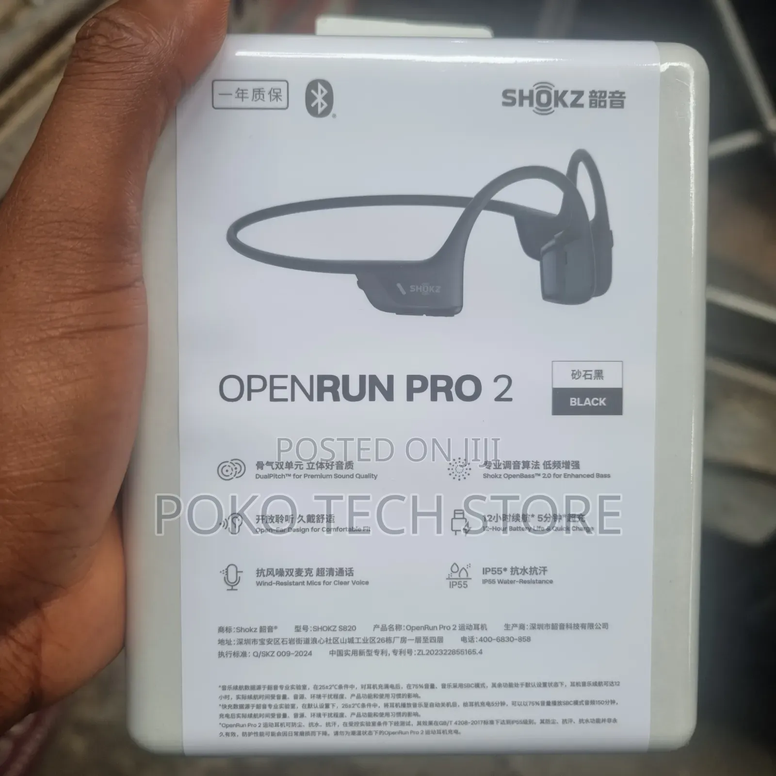 Shokz OpenRun Pro 2 Open-Ear Bone and Air Conduction Sport Headphones.