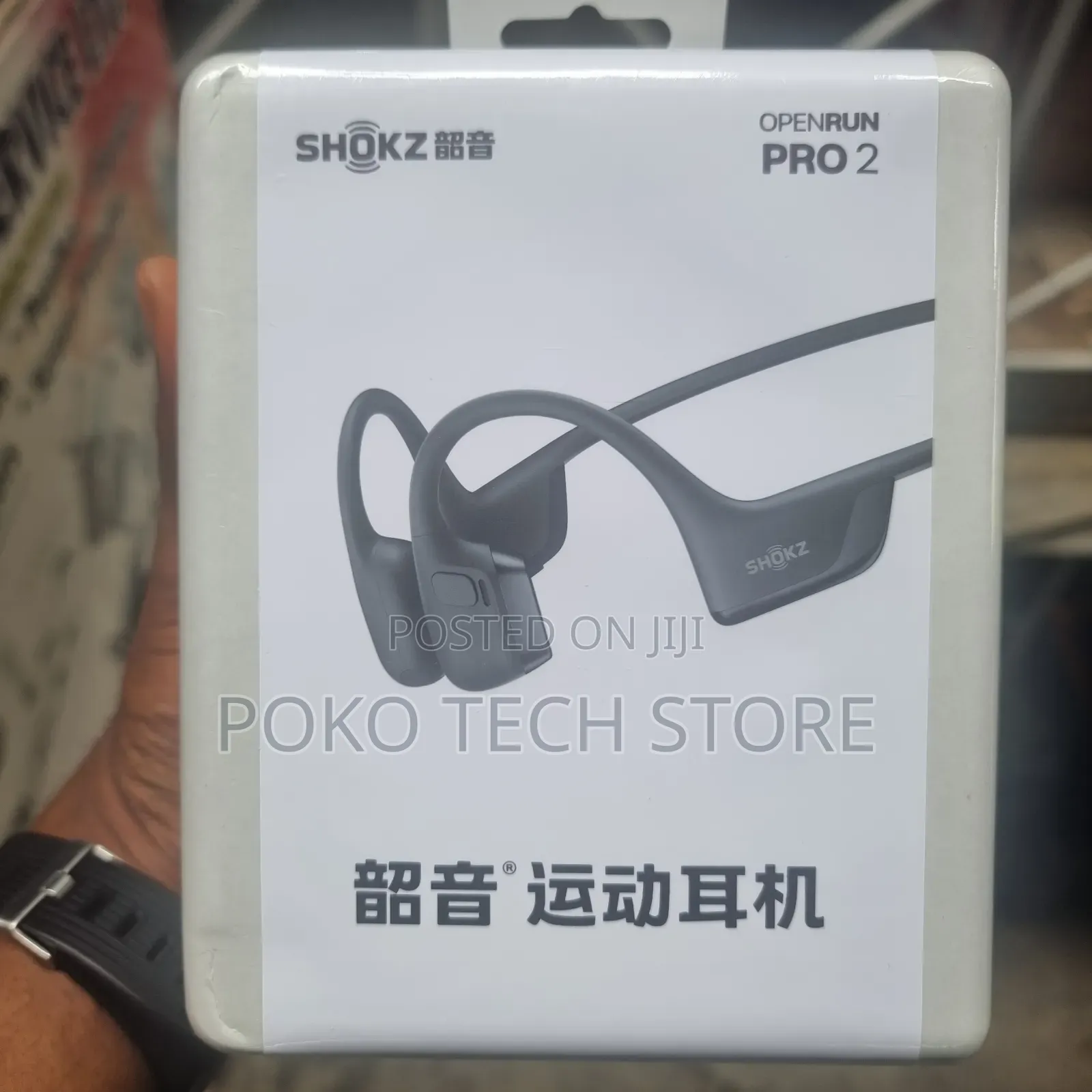 Shokz OpenRun Pro 2 Open-Ear Bone and Air Conduction Sport Headphones.