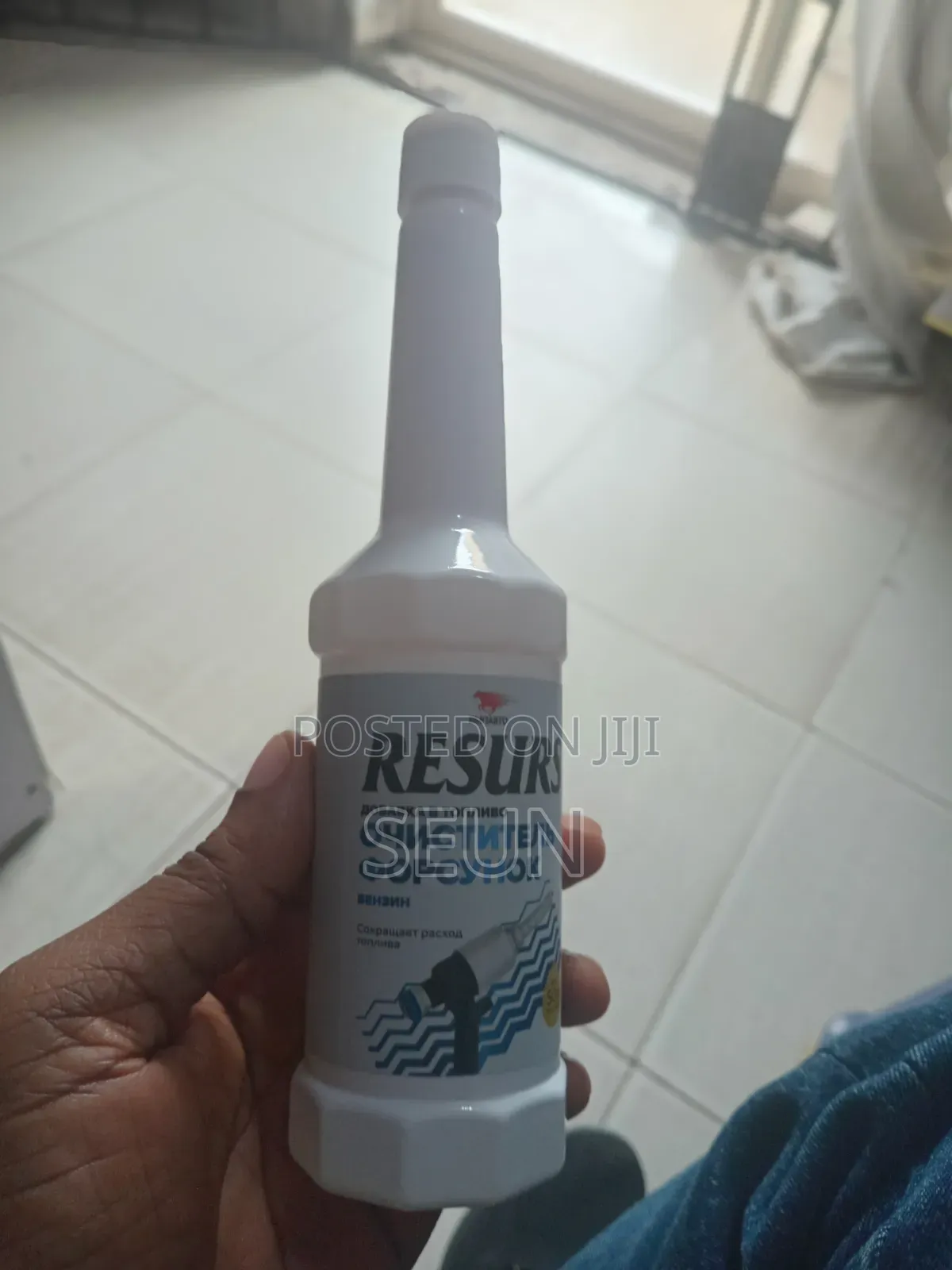 Resurs Injector Cleaner