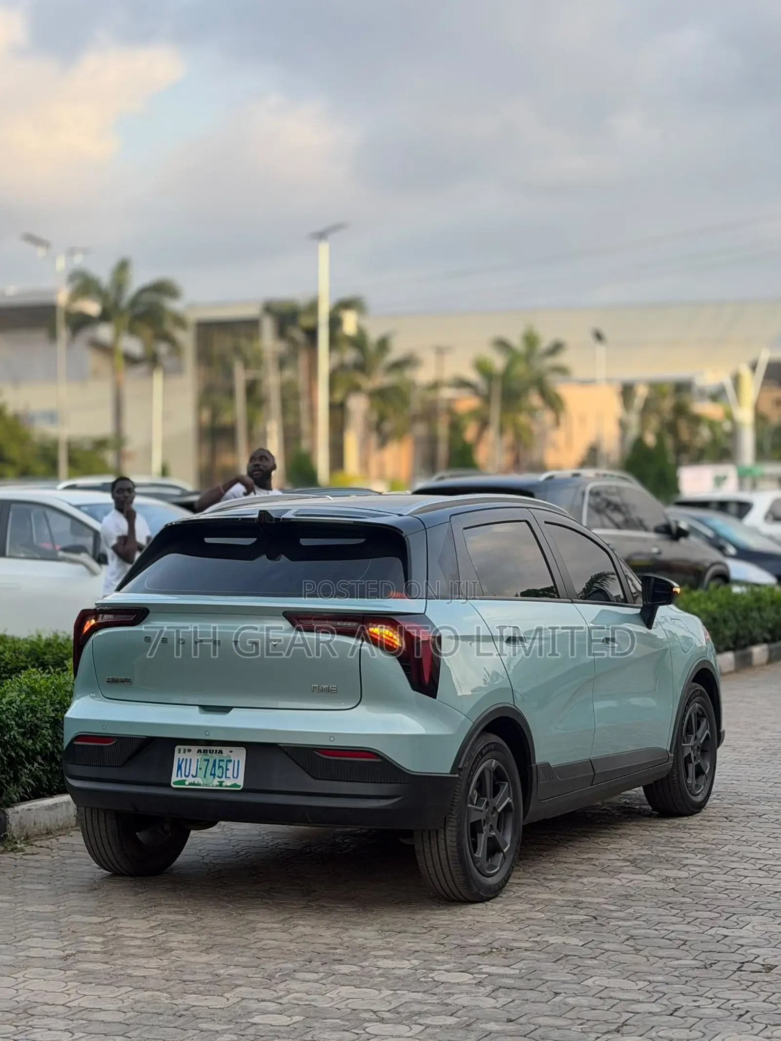 Geely EX5 2024 Blue