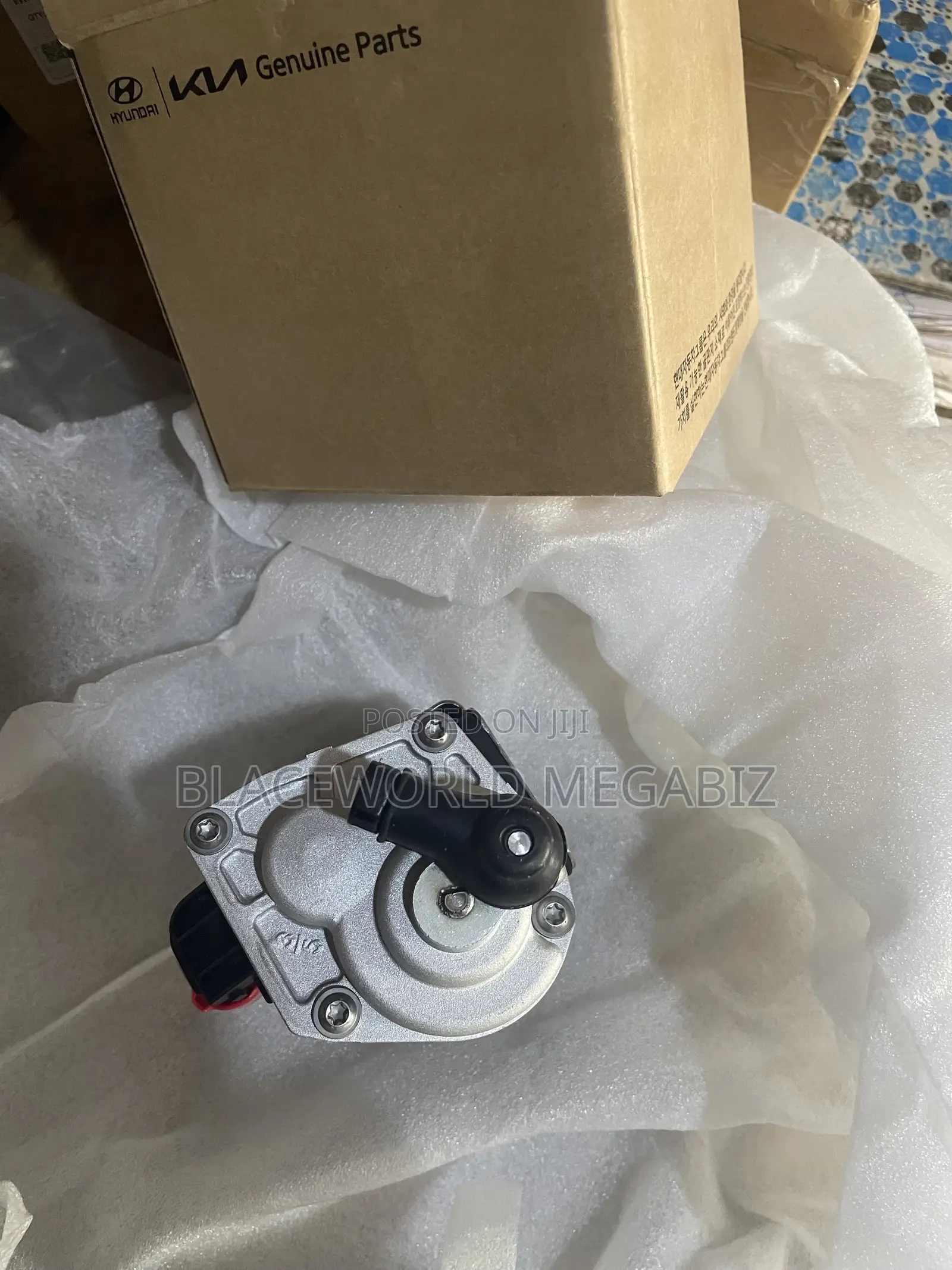 Electric Waste Gate Actuator