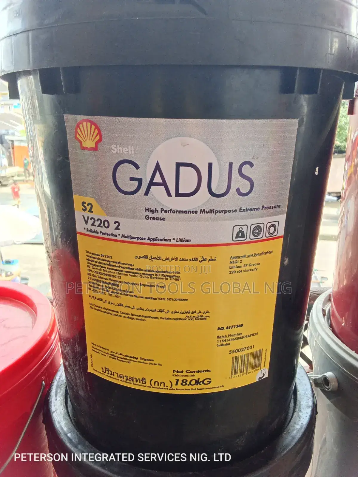 18kg Shell Gadus S2 V220 2 Multipurpose Grease.