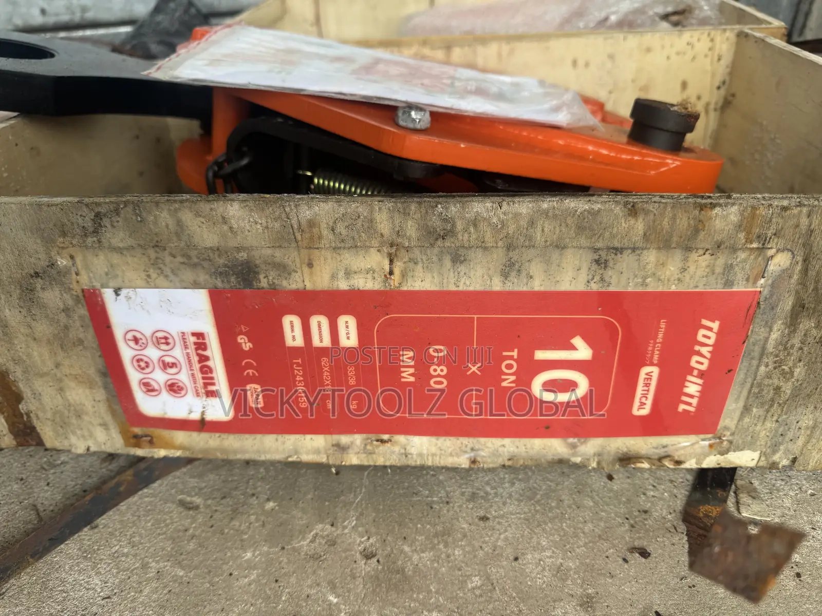 Toyo Vertical Lifting Plate Clamp 10ton