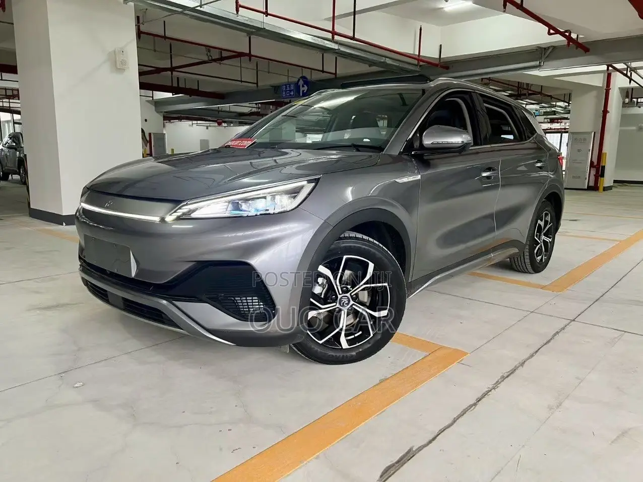 BYD Yuan Plus 2023 Gray