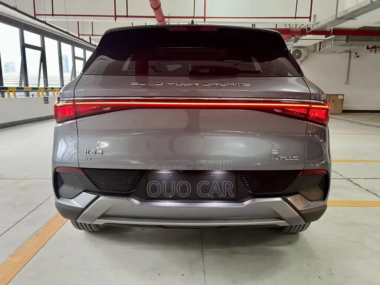 BYD Yuan Plus 2023 Gray