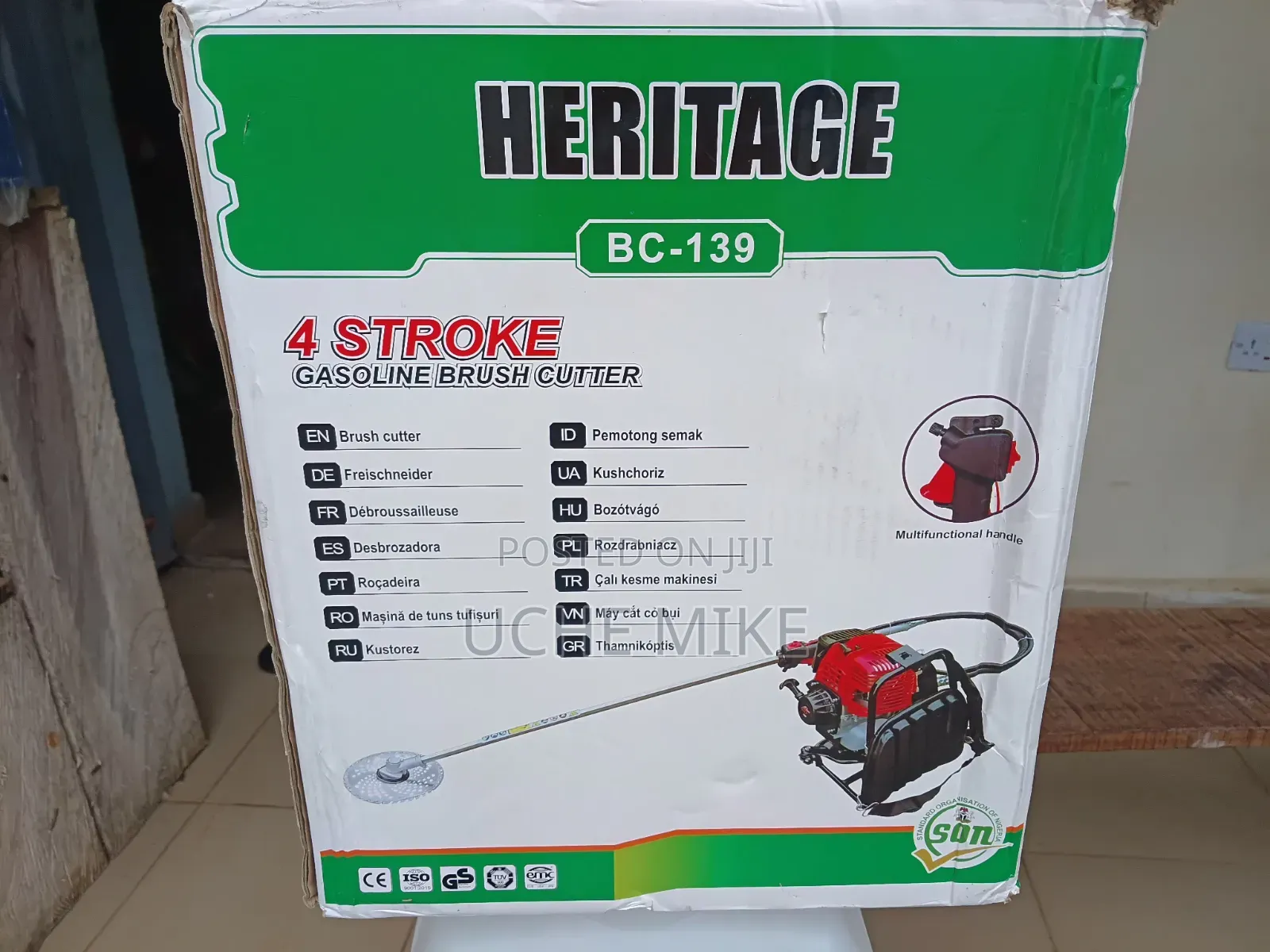 Brush Cutter
