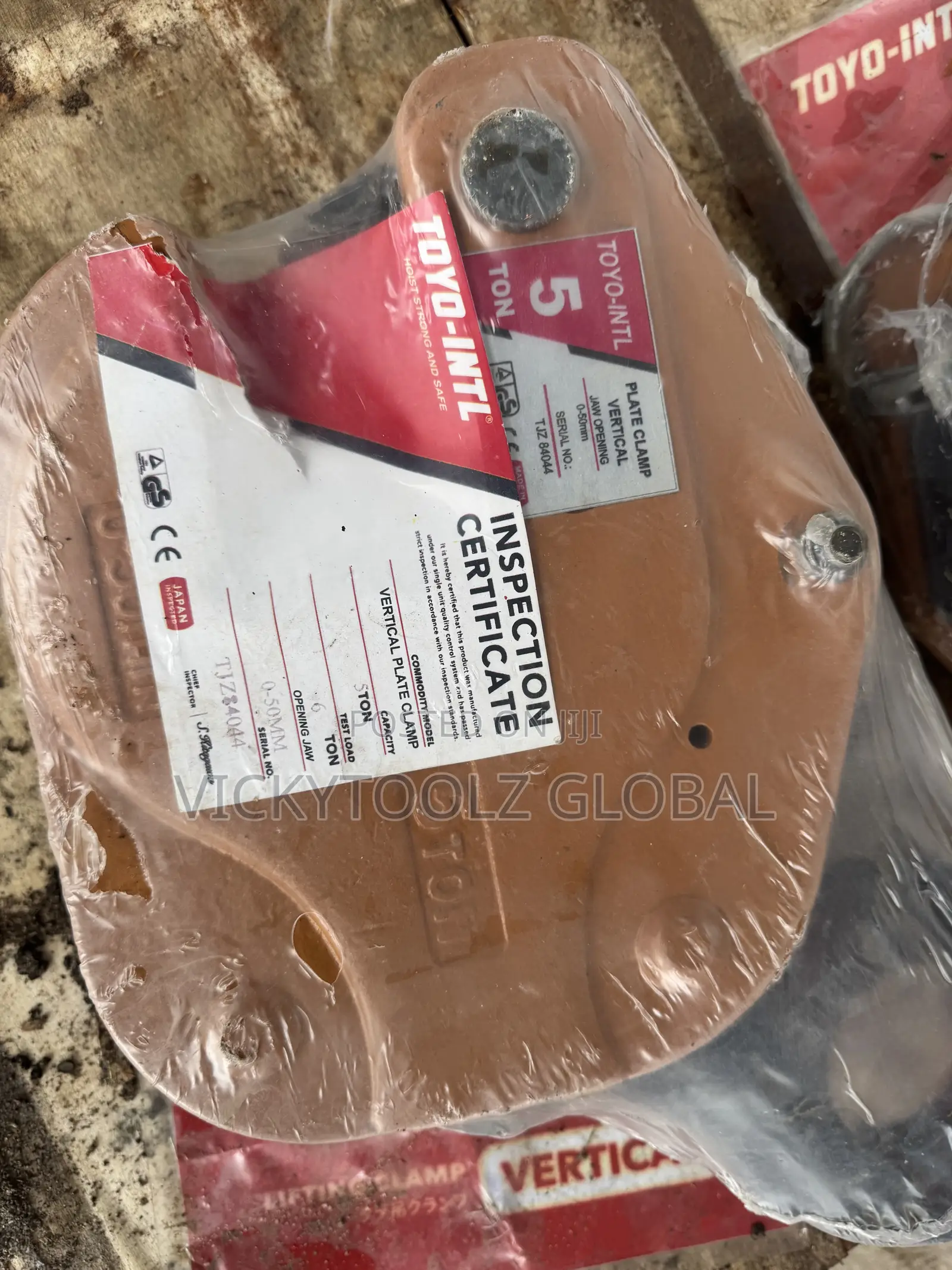 Toyo Lifting Plate Clamp Vertical 5ton