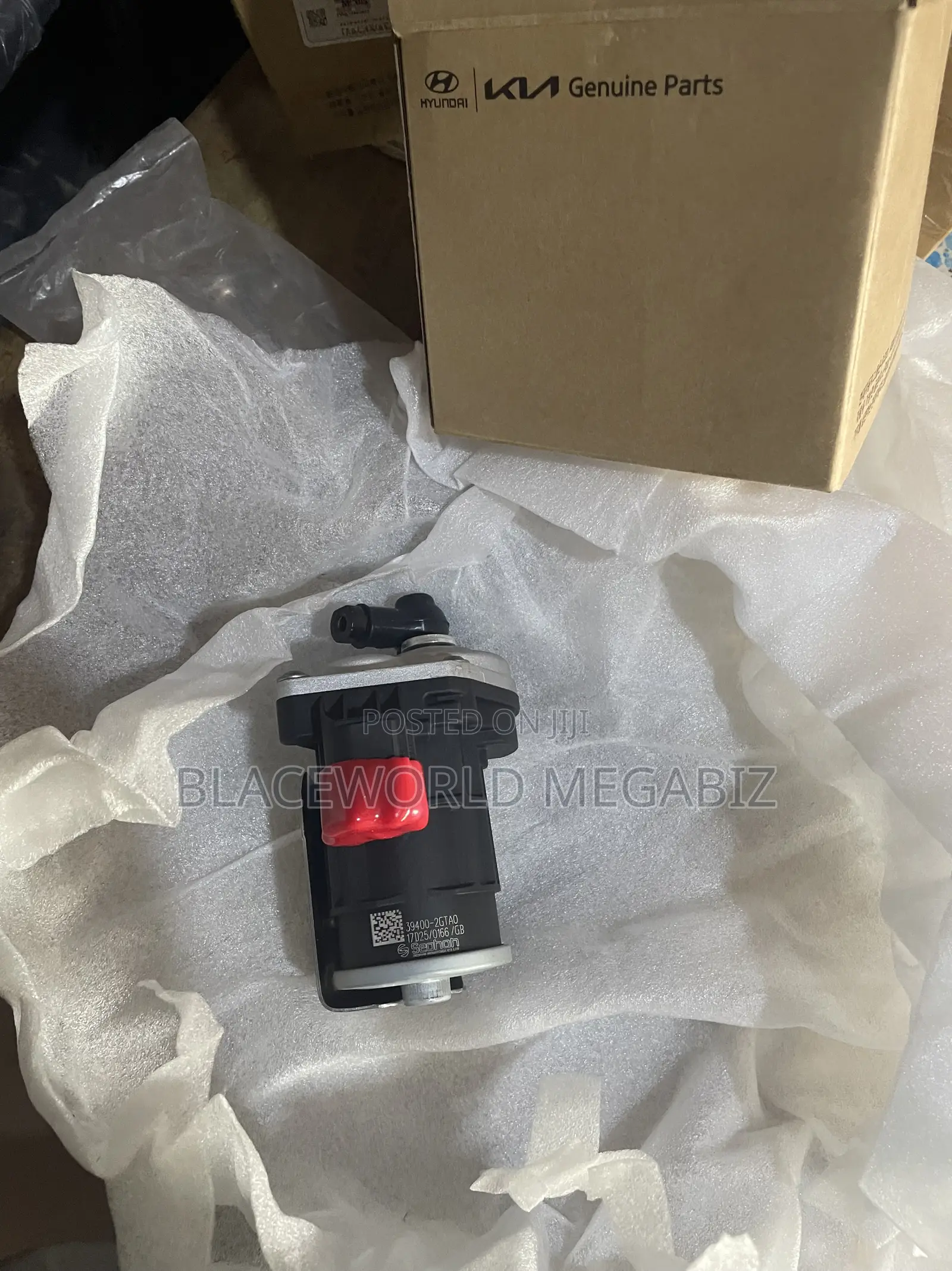 Electric Waste Gate Actuator