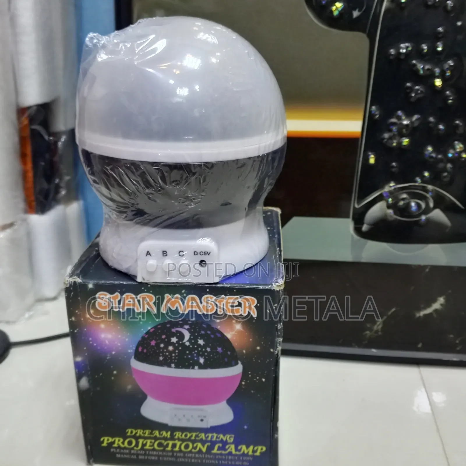 Star Master Projection Lamp
