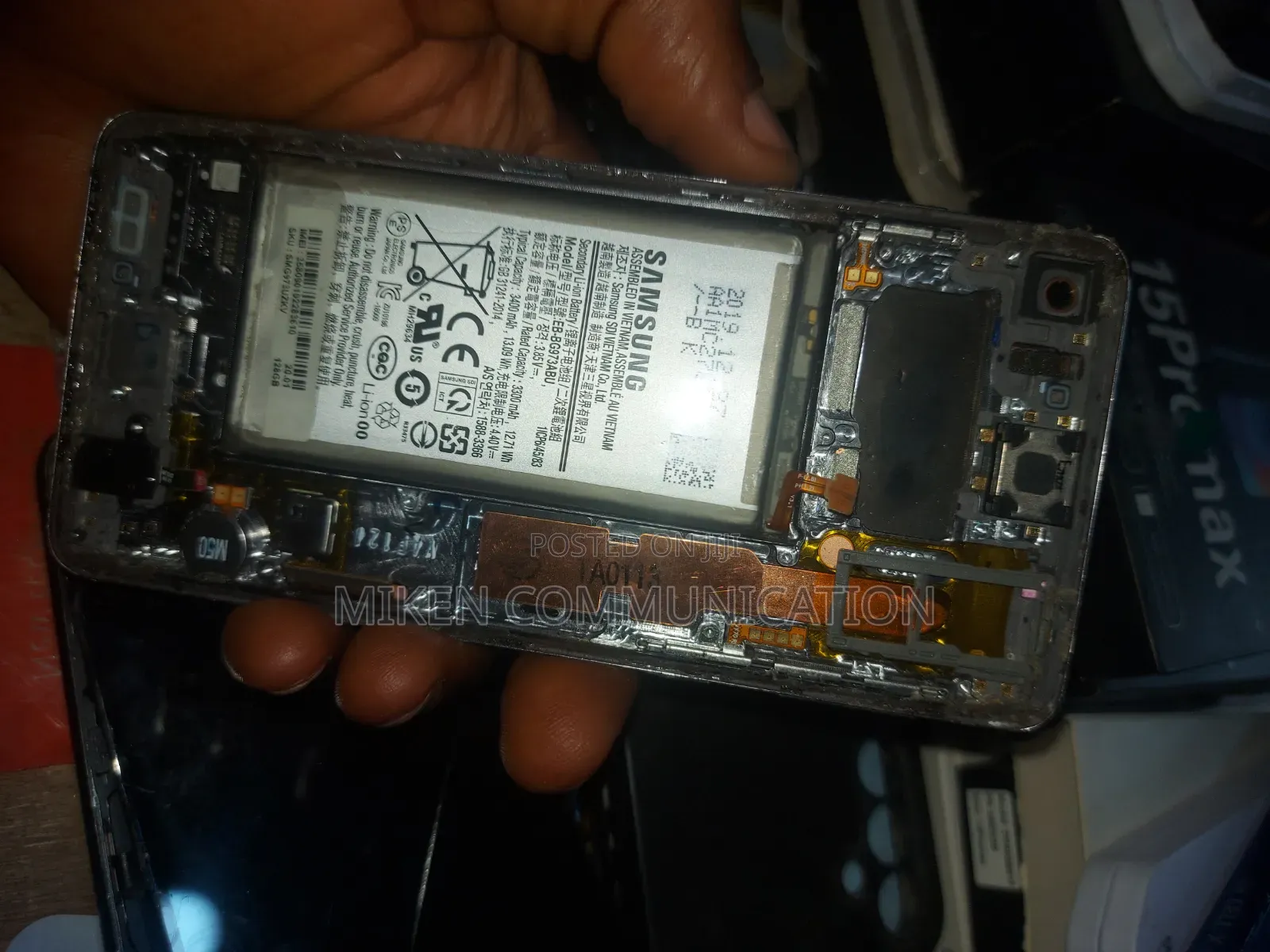 Samsung S10 Follow Come Screen