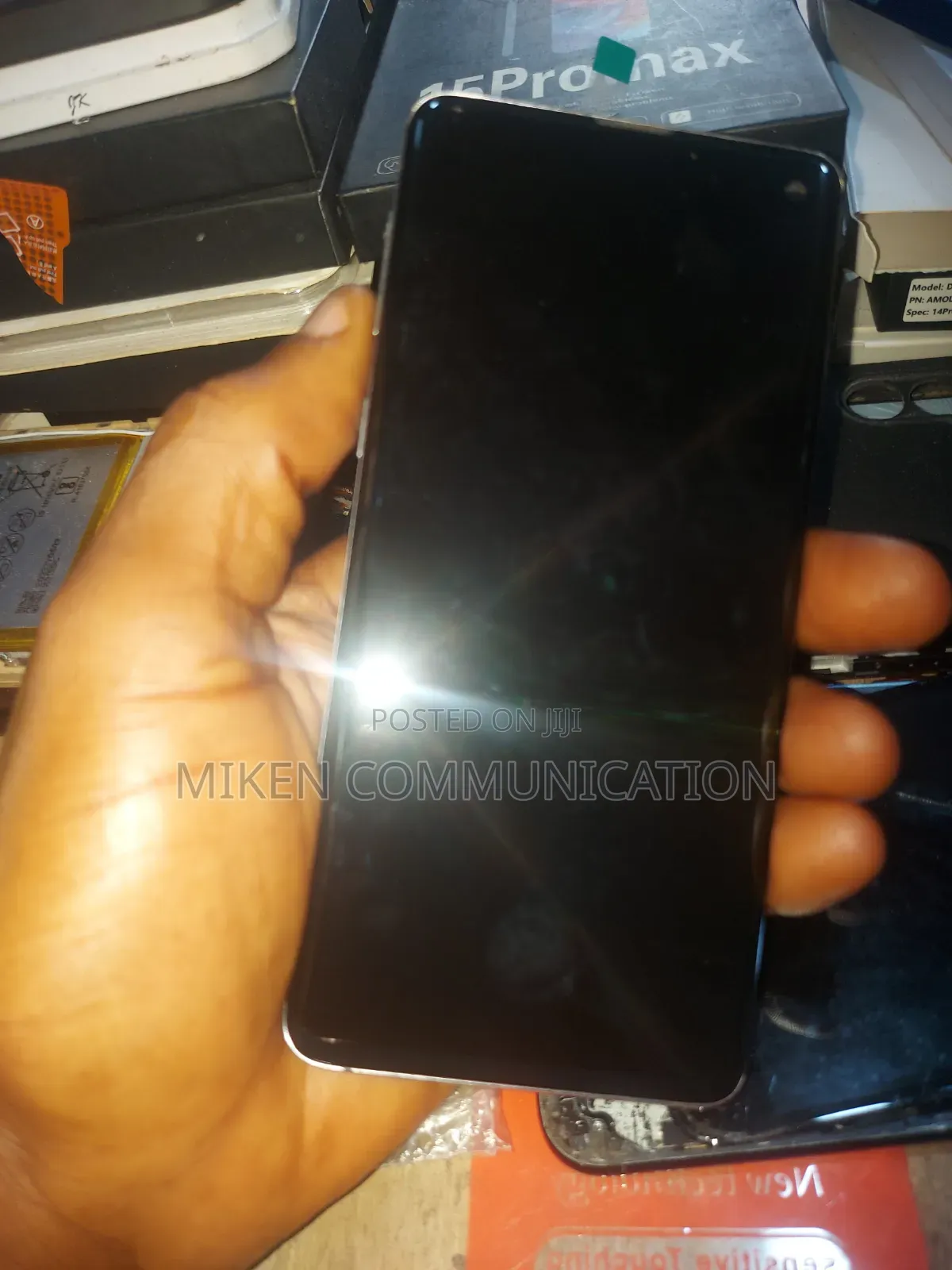 Samsung S10 Follow Come Screen