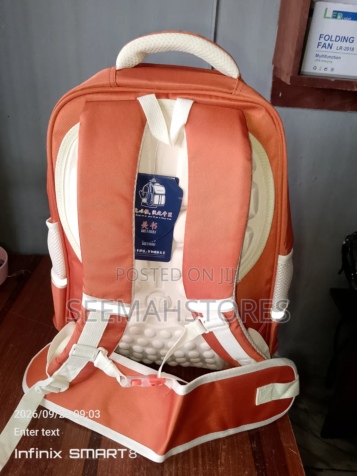 Orange School Bag