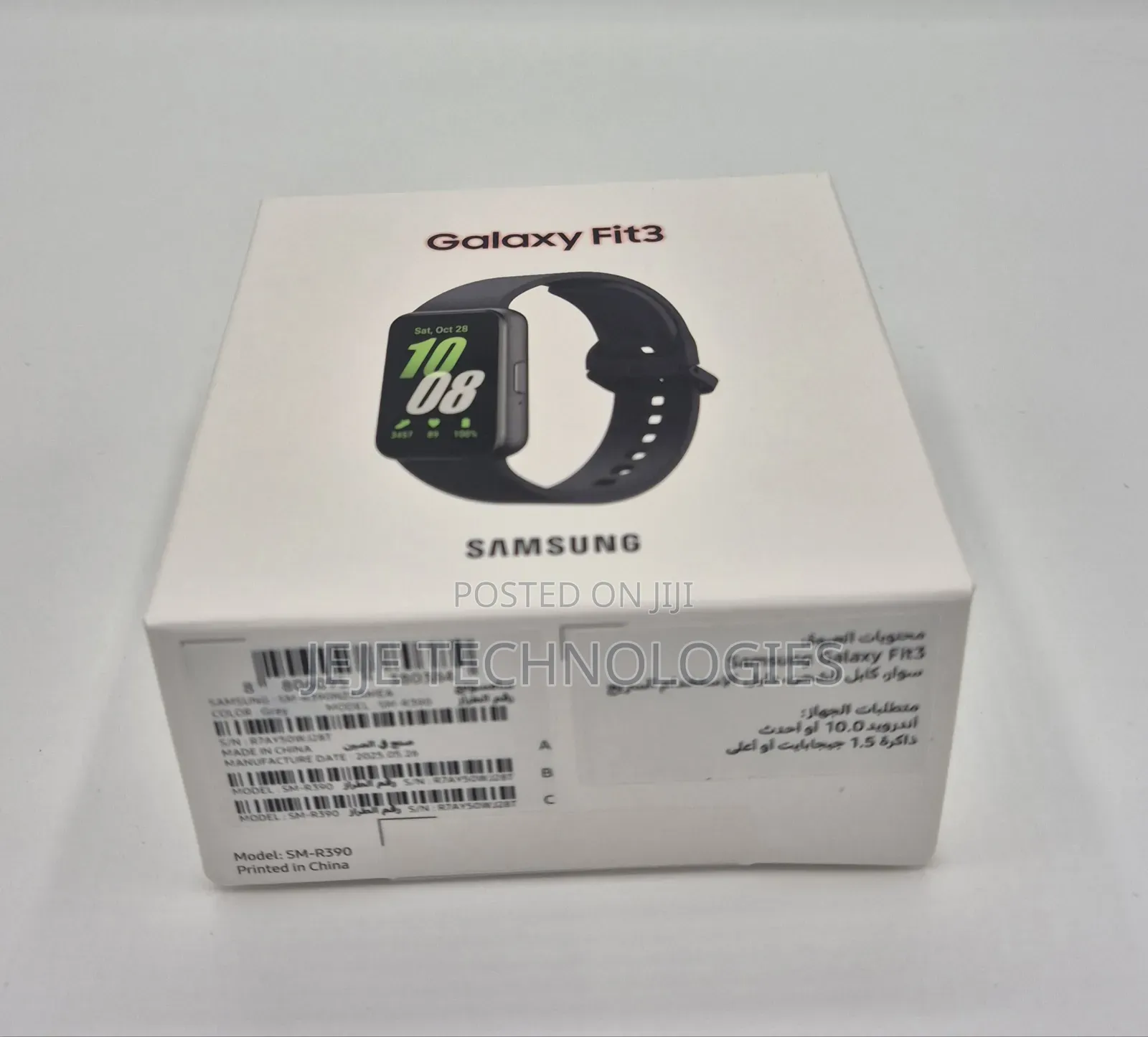 Galaxy Fit 3