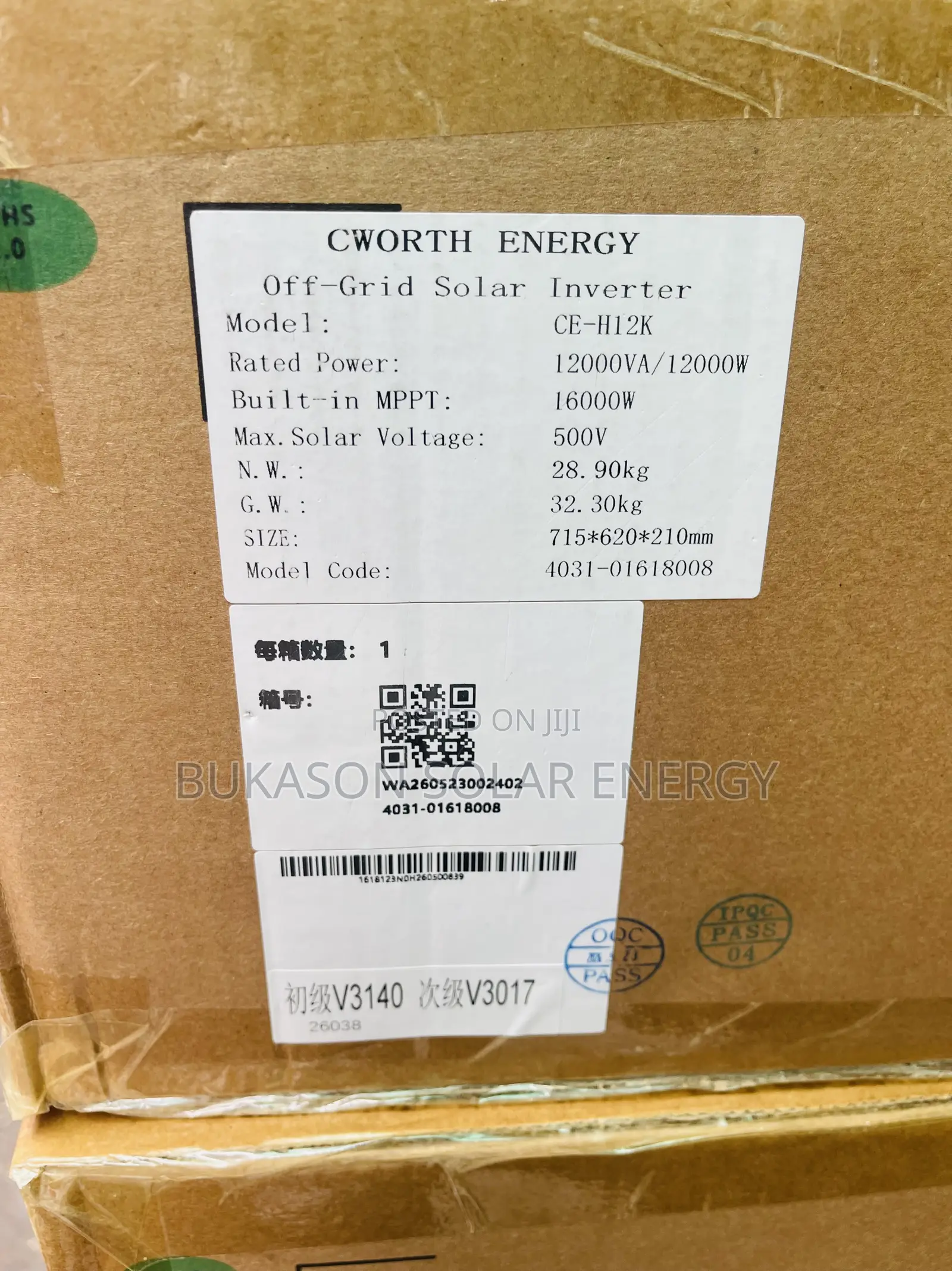 12kva 48v Cworth Hybrid Inverter