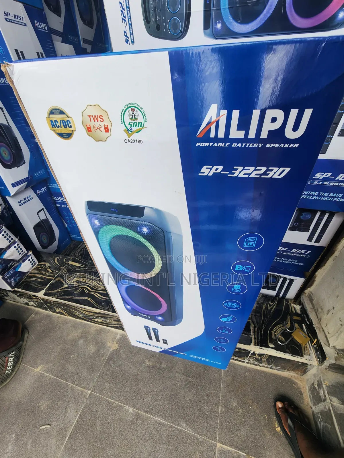 High Quality Ailipu Public Address