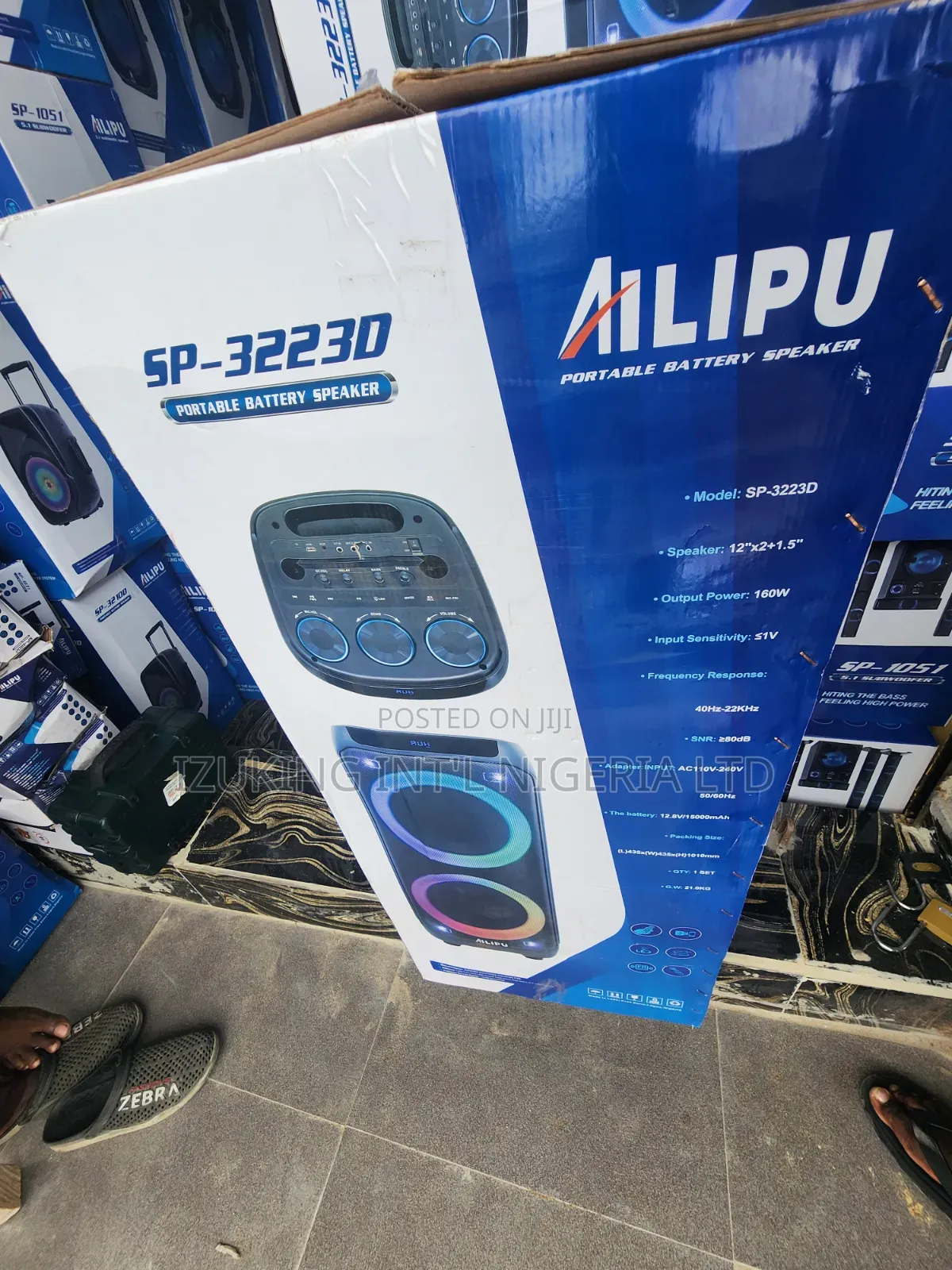 High Quality Ailipu Public Address