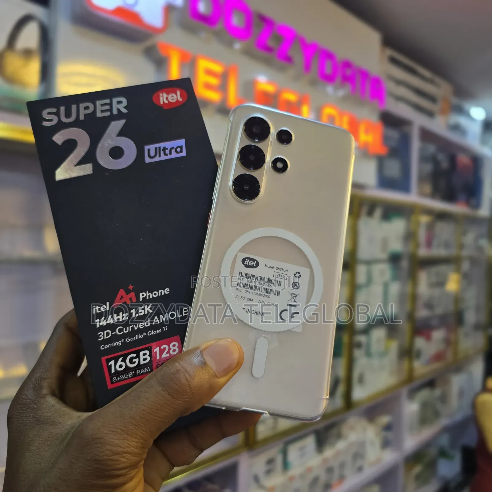 Itel S26 Ultra 128 GB Gold