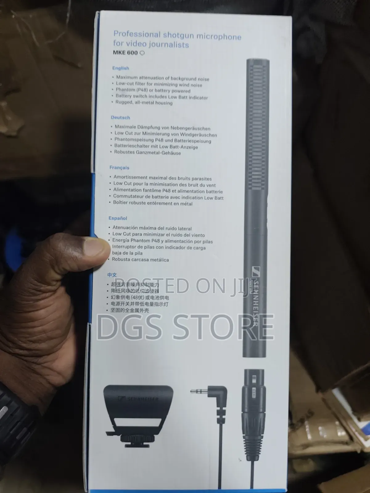Sennheiser MKE 600 Shotgun Microphone