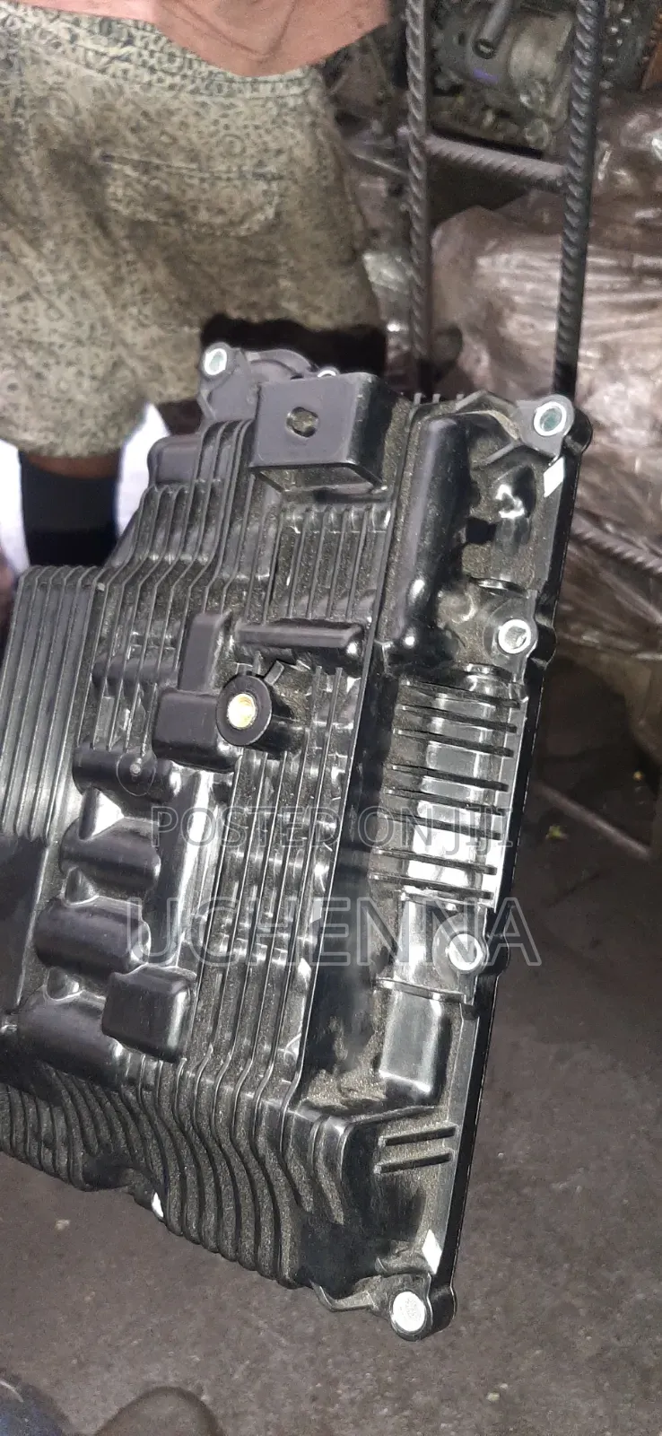 Gearbox Plastic Cover