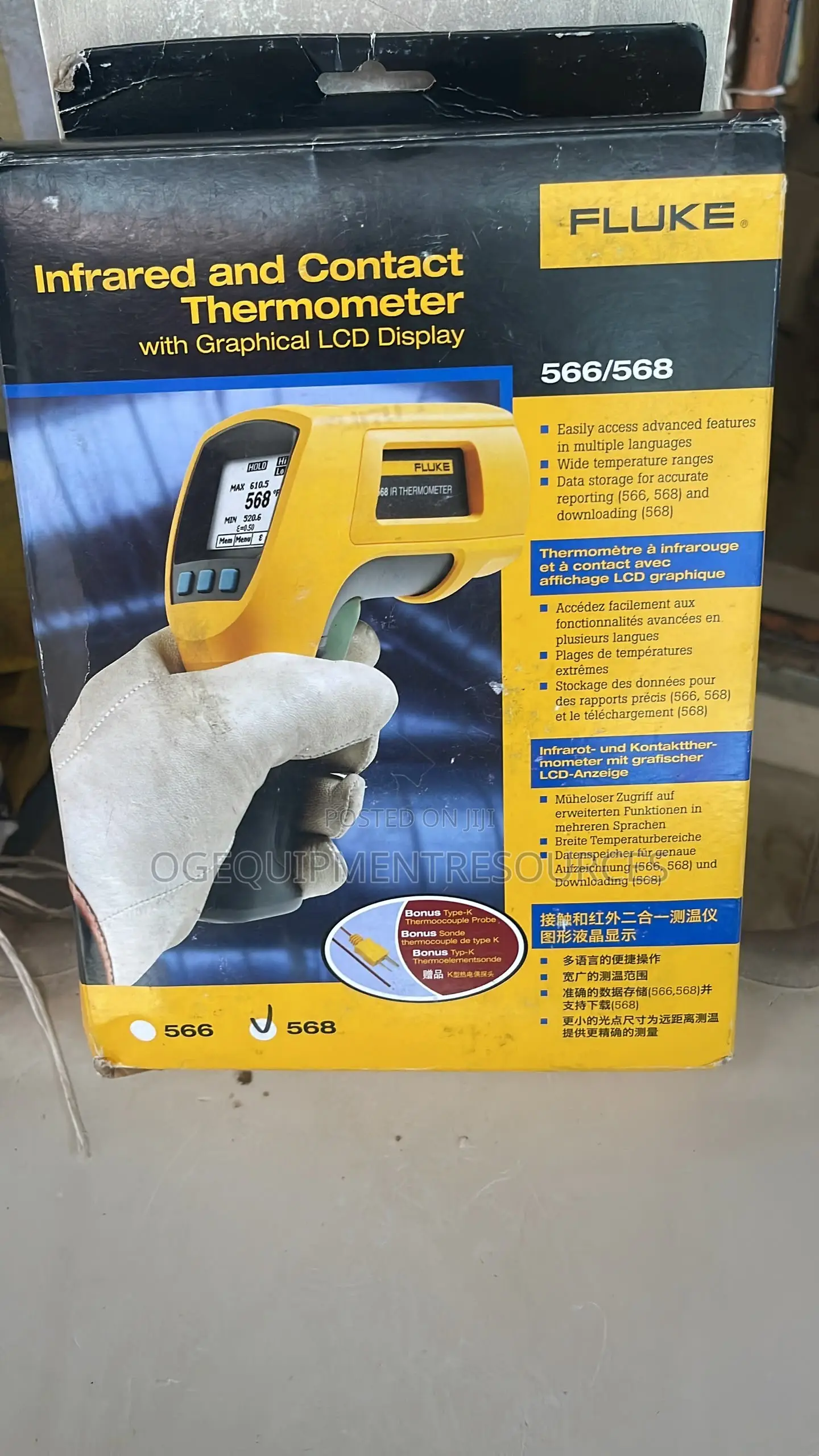 Fluke 566/568 Infrared and Contact Thermometer