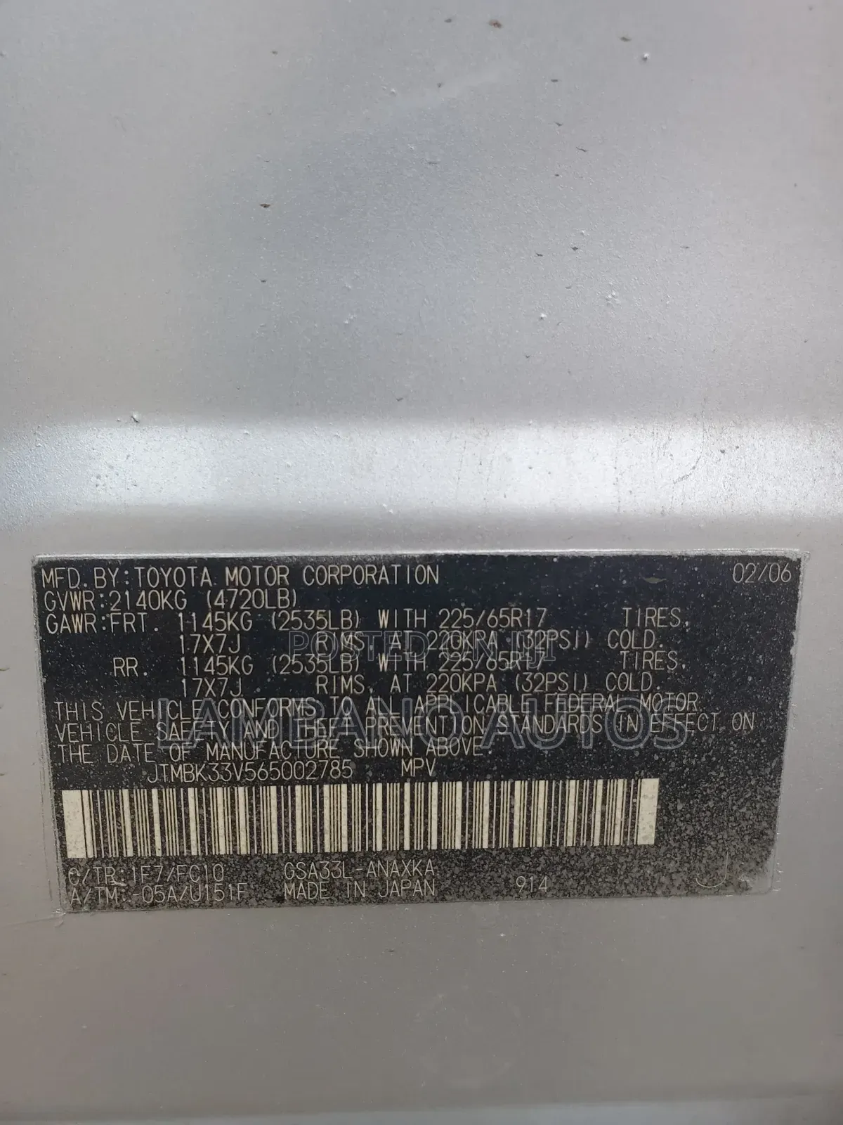 Toyota RAV4 2008 Silver