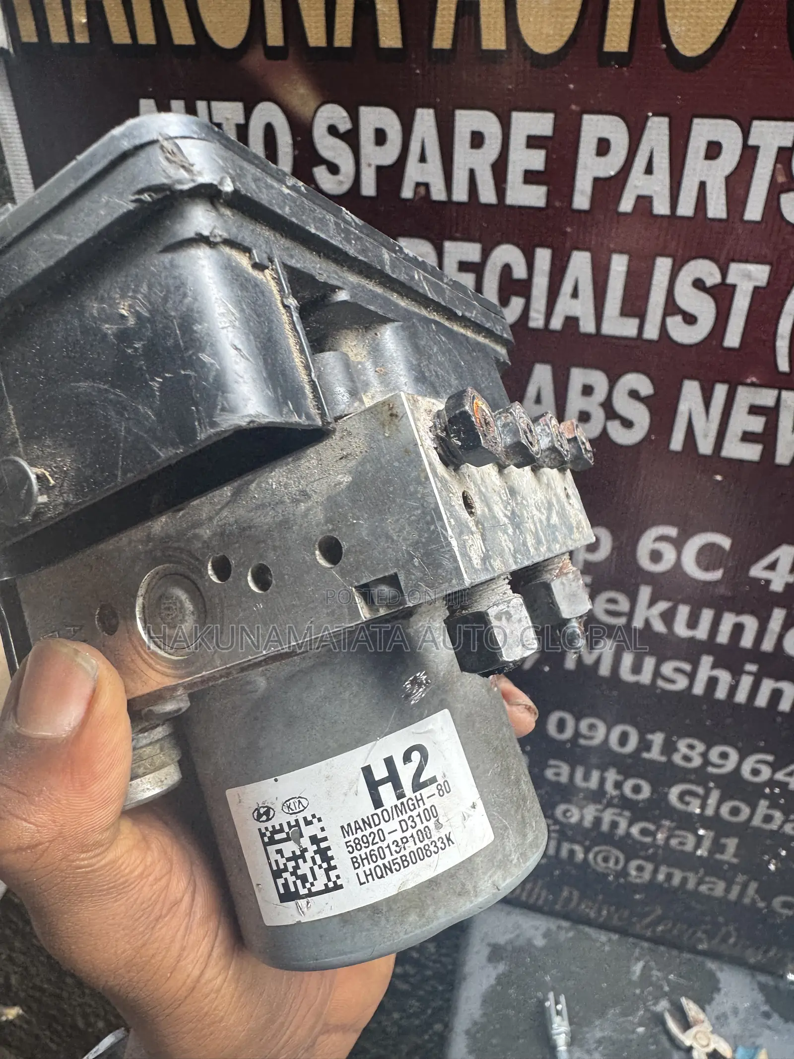 Hyundai Tucson 2015 ABS Module Available