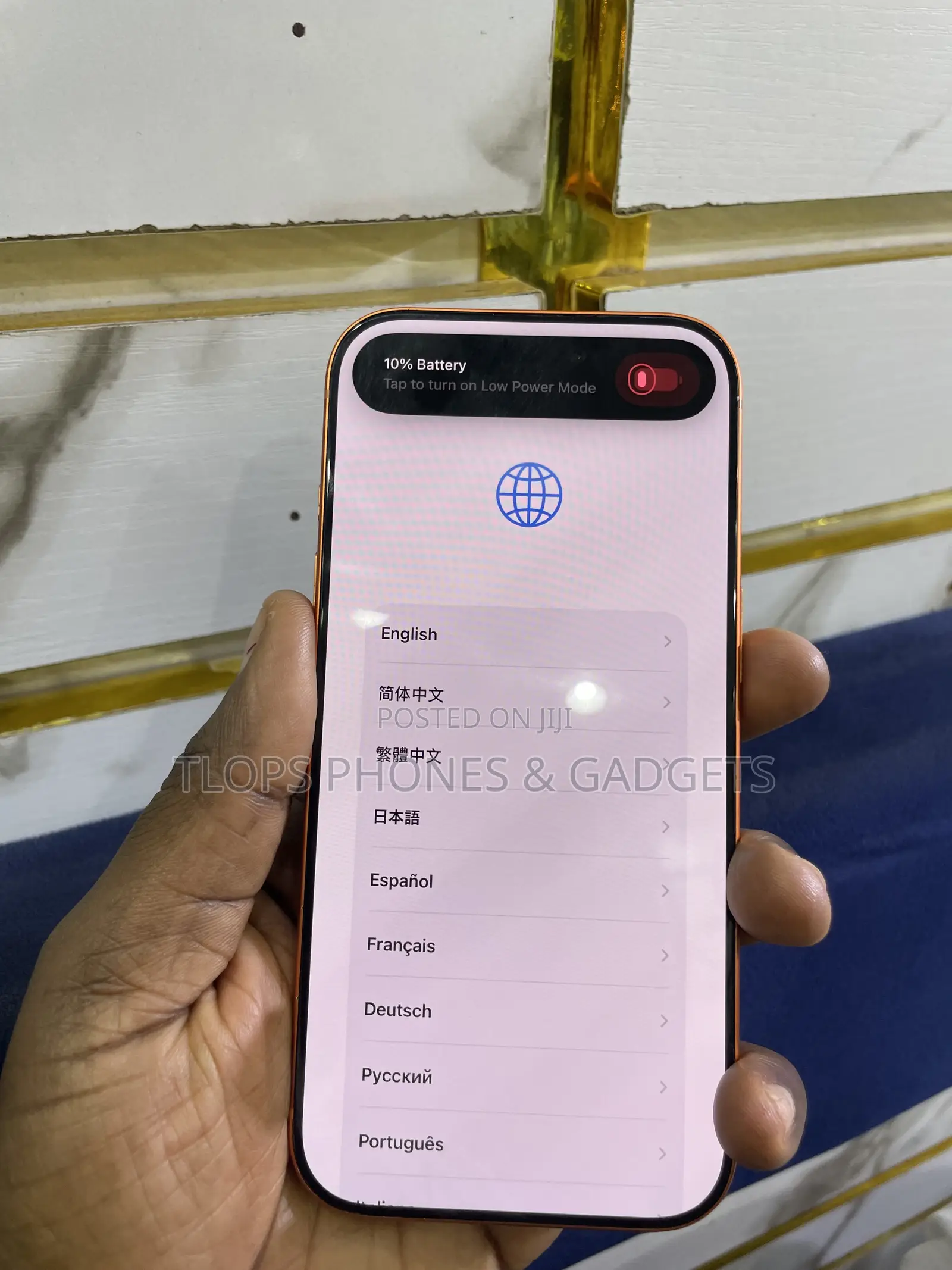 Apple iPhone 17 Pro 1 TB Orange