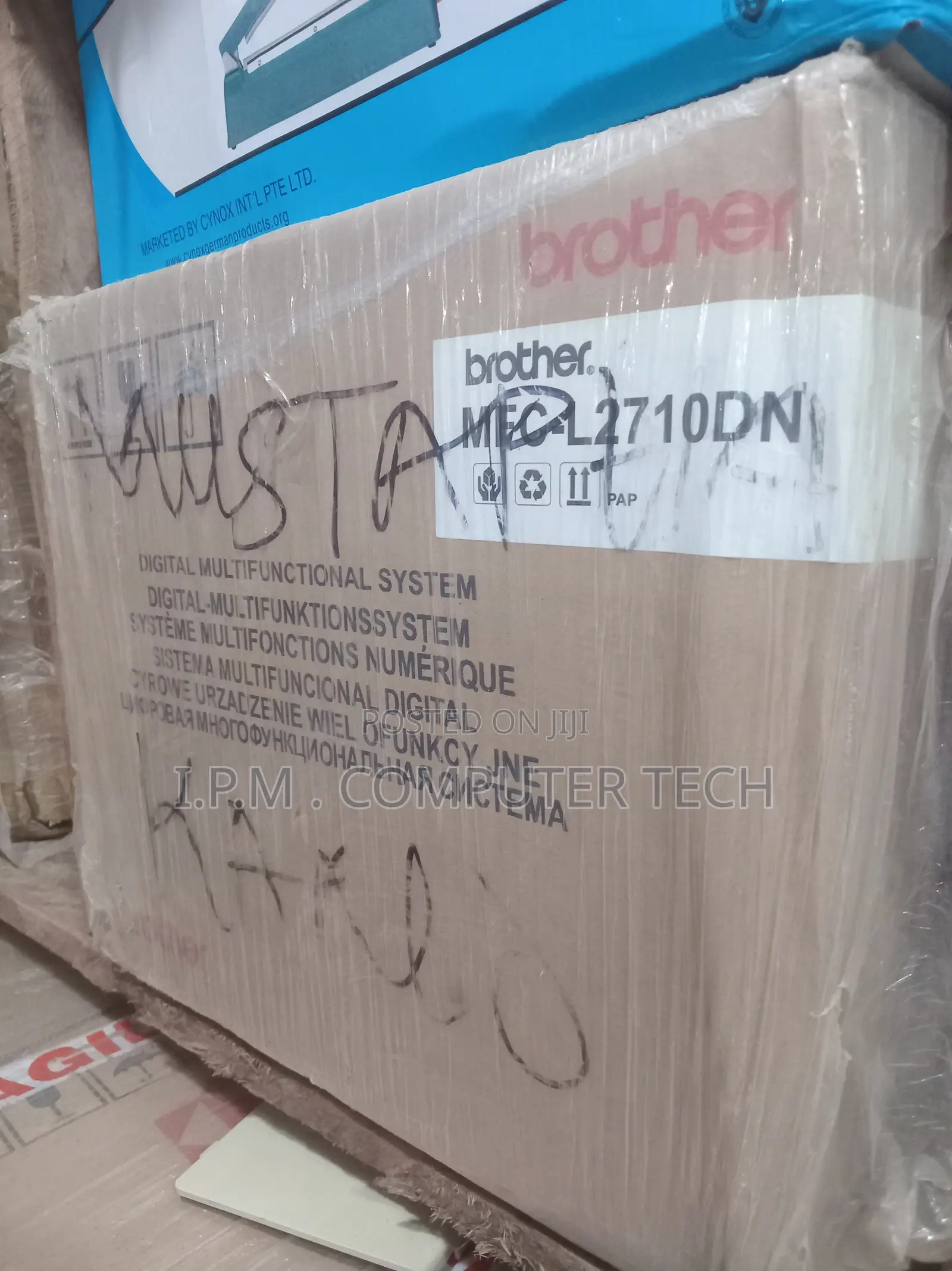 Brother MFC-L2710DN