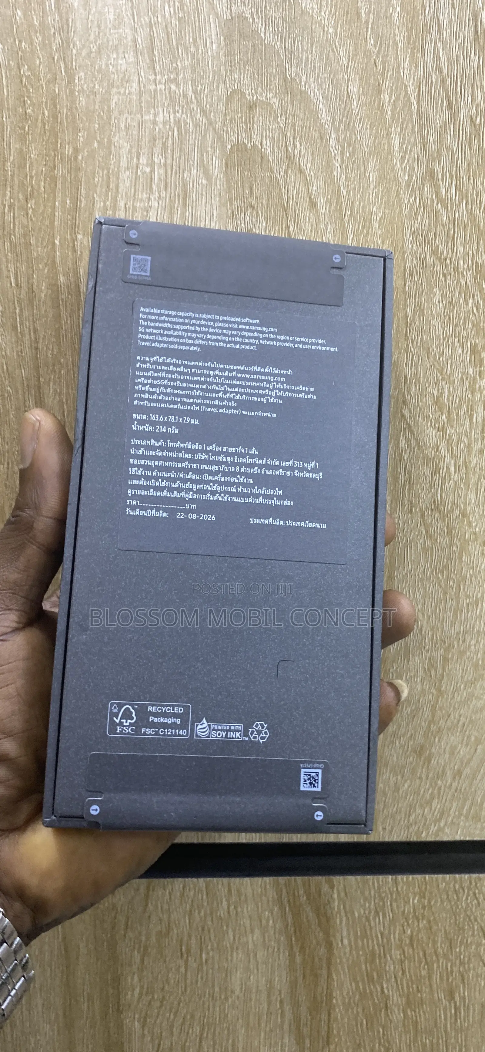 New Samsung Galaxy S26 Ultra 5G 256 GB Black