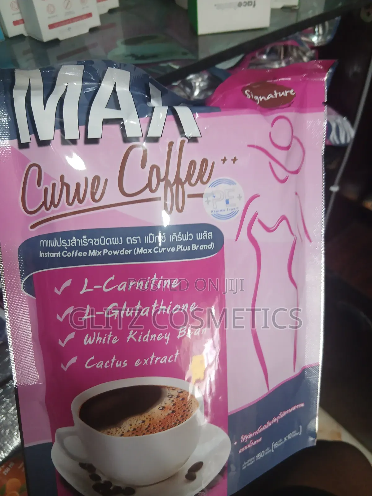 Max Curve Coffee