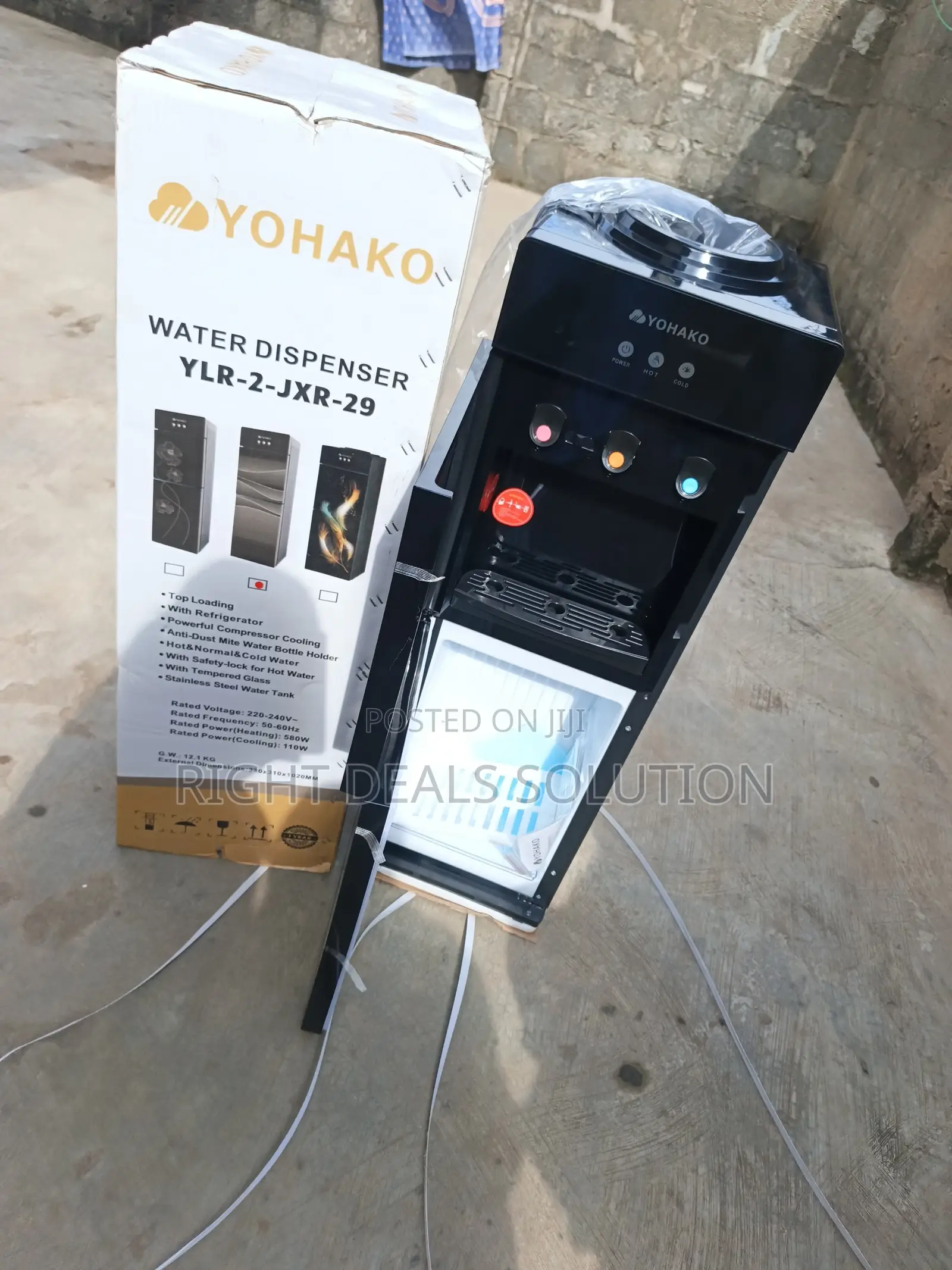 Yohako YLR-2-JXR-29 Hot Cold Water Dispenser
