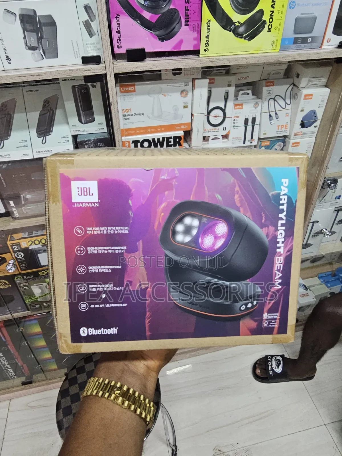 JBL Partylight Beam