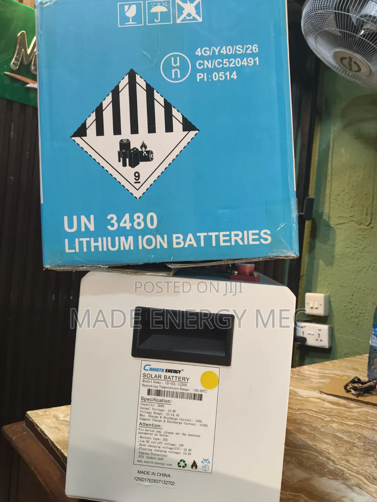 Cworth Energy 2kWh 12.8V LiFePO4 Lithium Battery