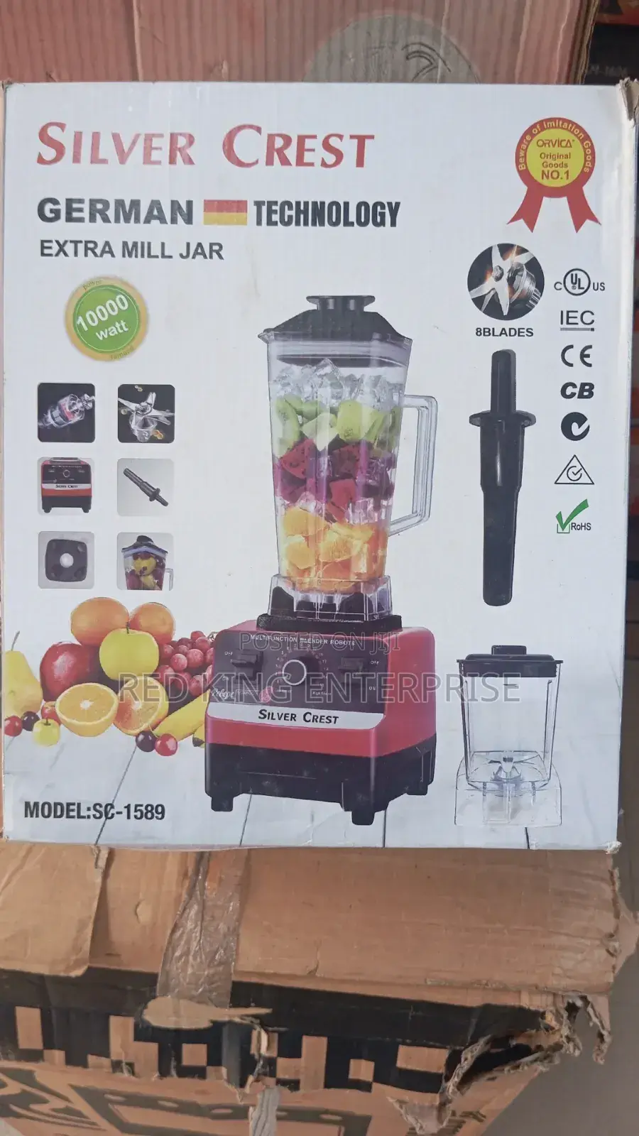 Industrial Blender