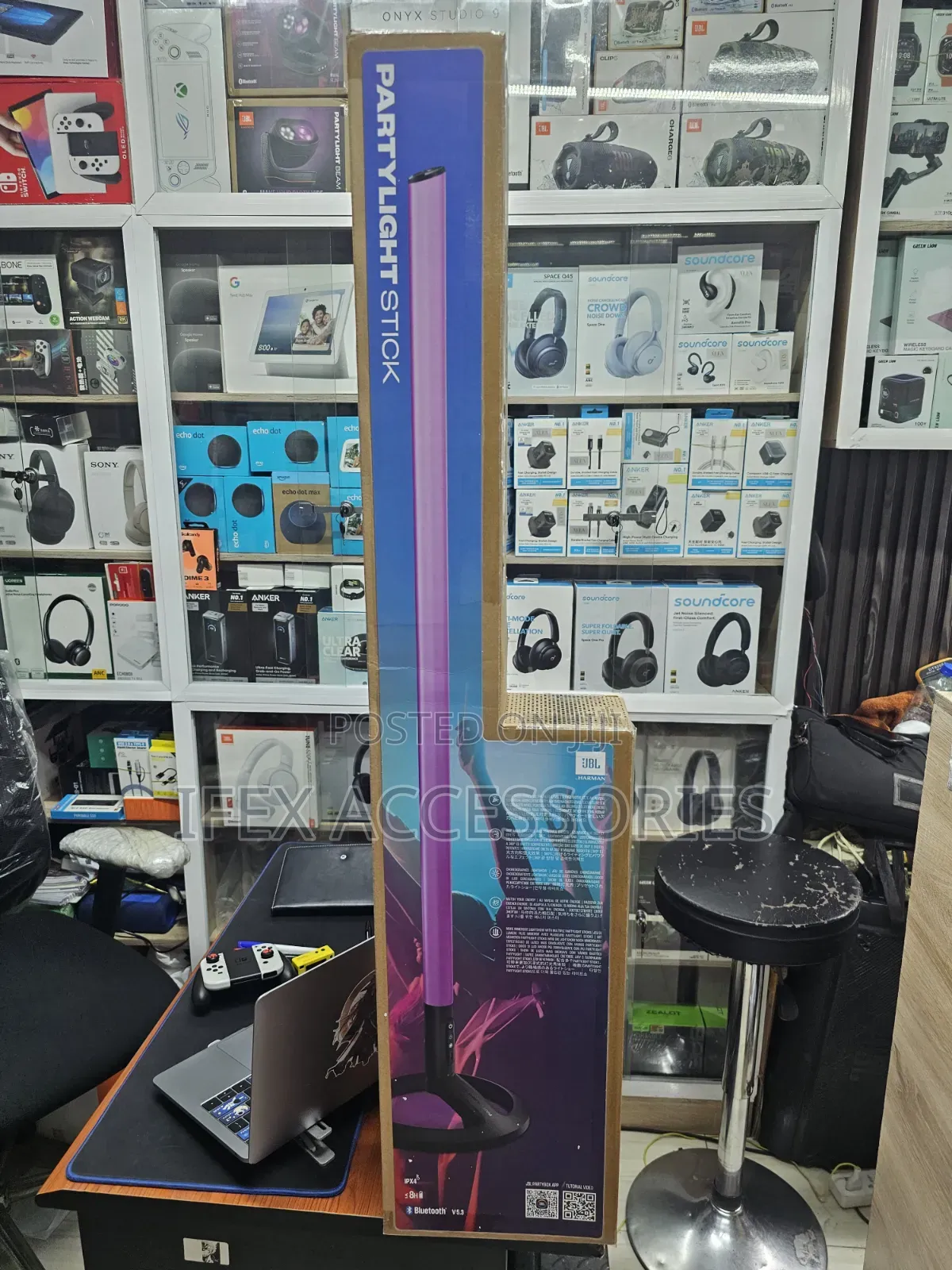 JBL Partylight Stick