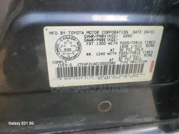 Toyota Highlander 2004 Gray