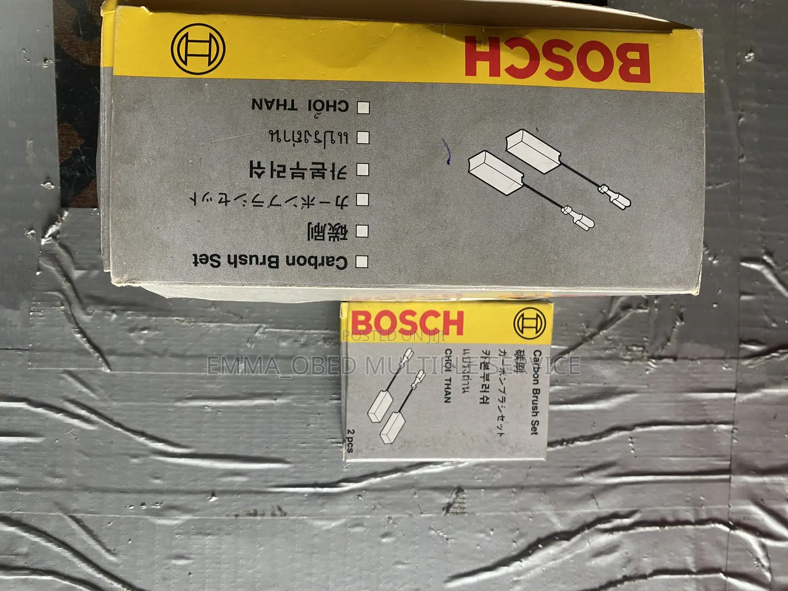 Bosch Carbon Brush Set